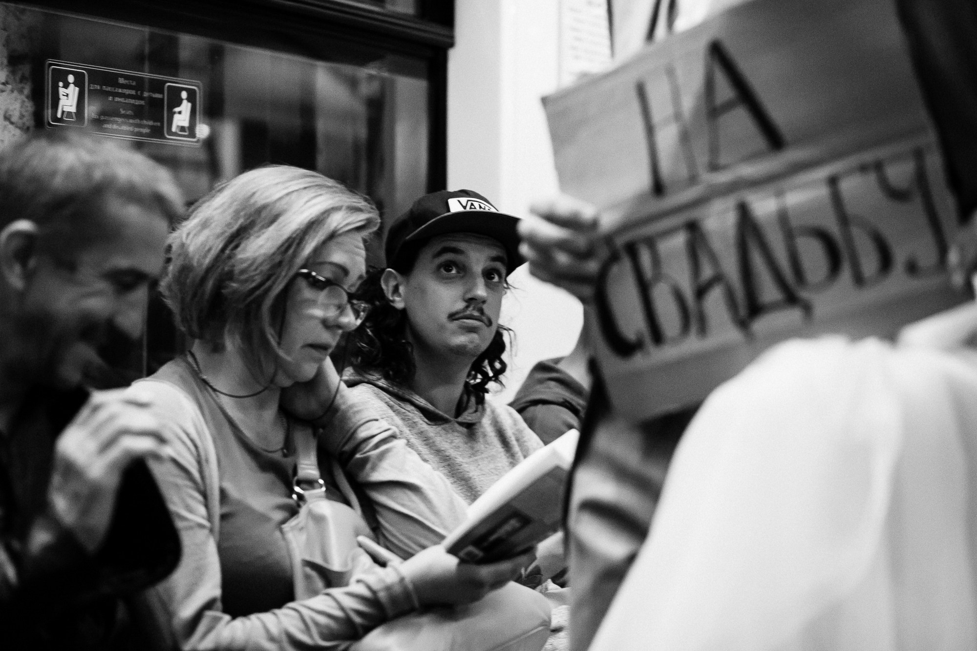 ФОТОСЕССИЯ В МЕТРО. ЗАПИСКИ СВАДЕБНОГО ФОТОГРАФА