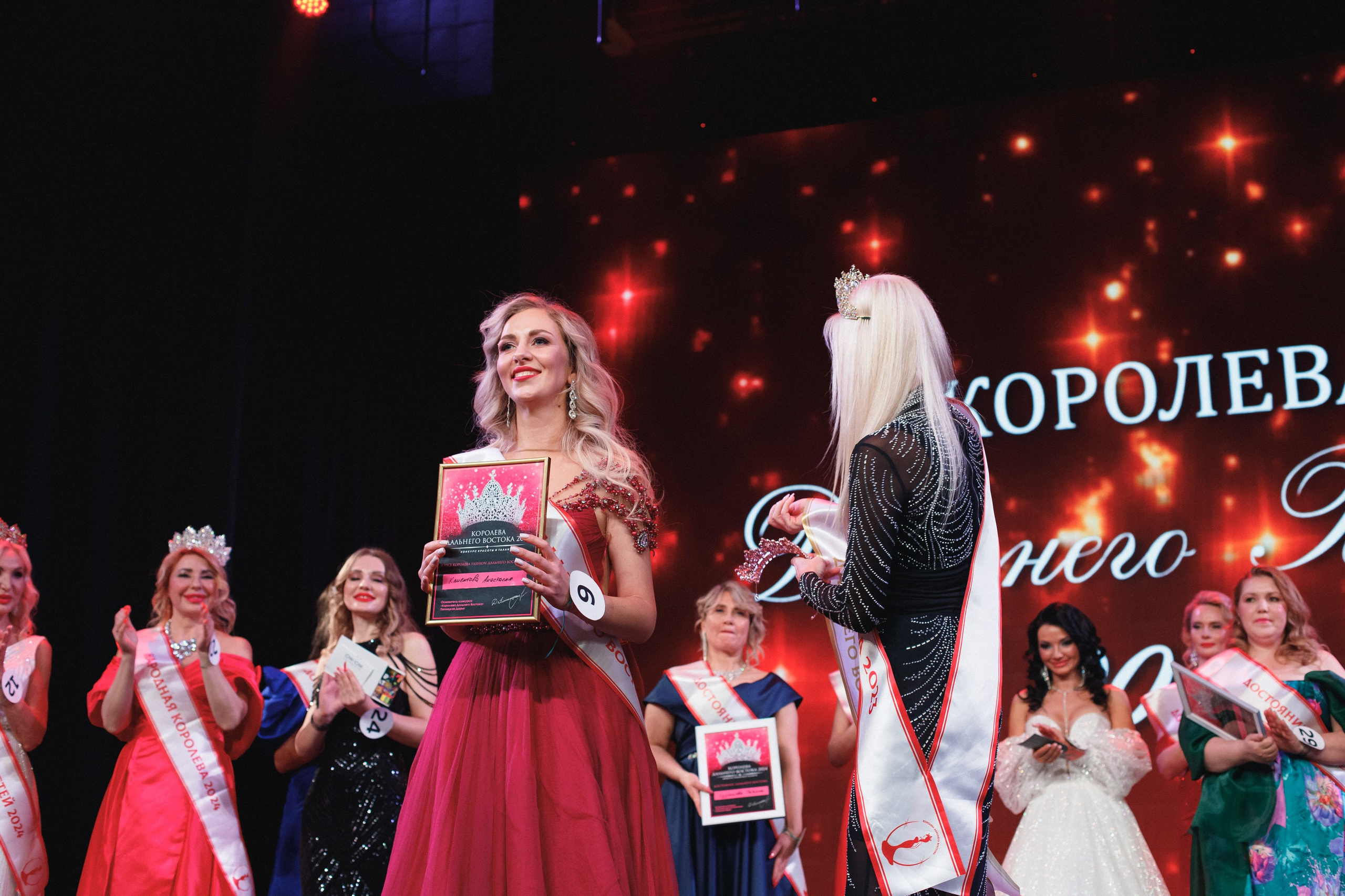 КОРОЛЕВА ДВ 2024 (ФИНАЛ. ЧАСТЬ II). СВОИ. ФОТООТЧЕТЫ-СОБЫТИЯ-МЕСТА