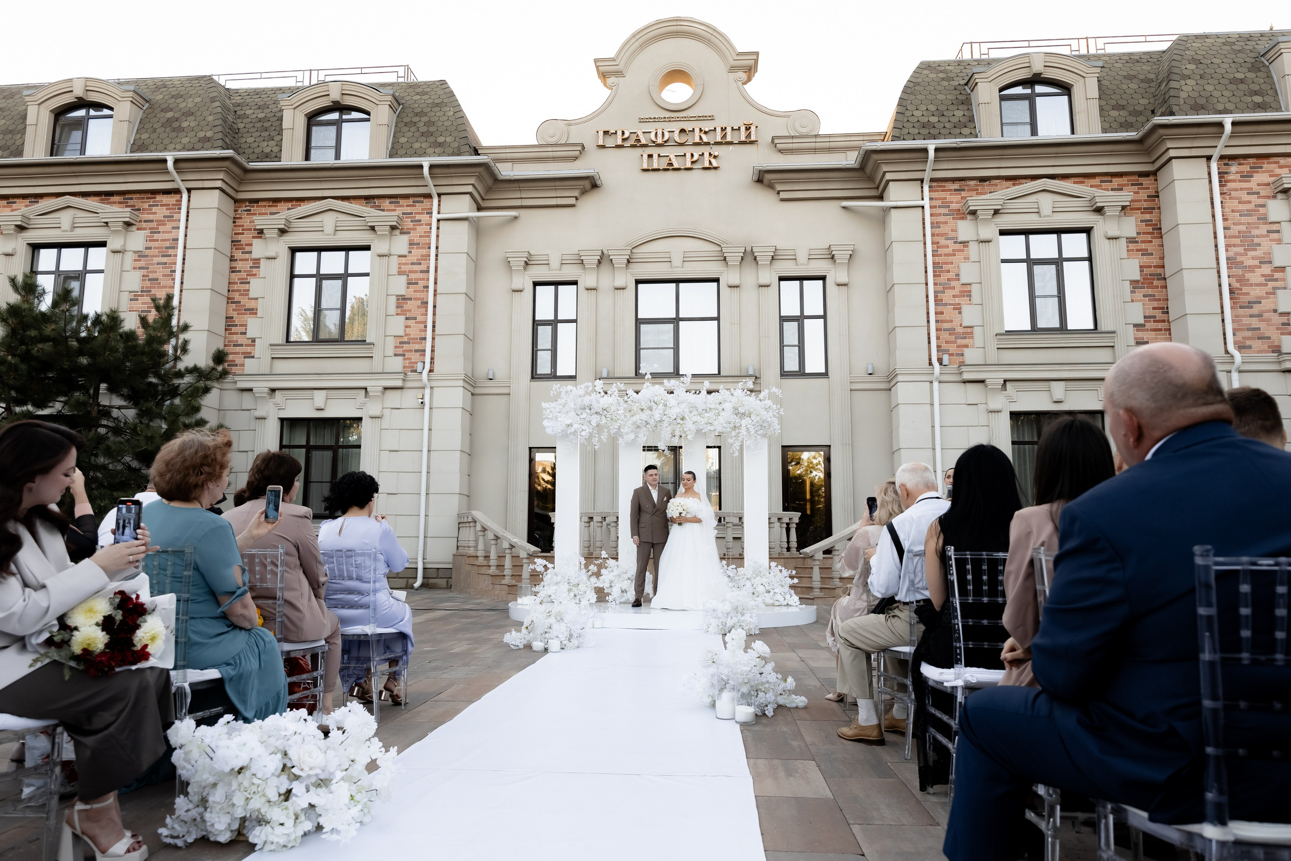 Дамир и Дарья. Фотограф и Видеограф в Ростове на Дону