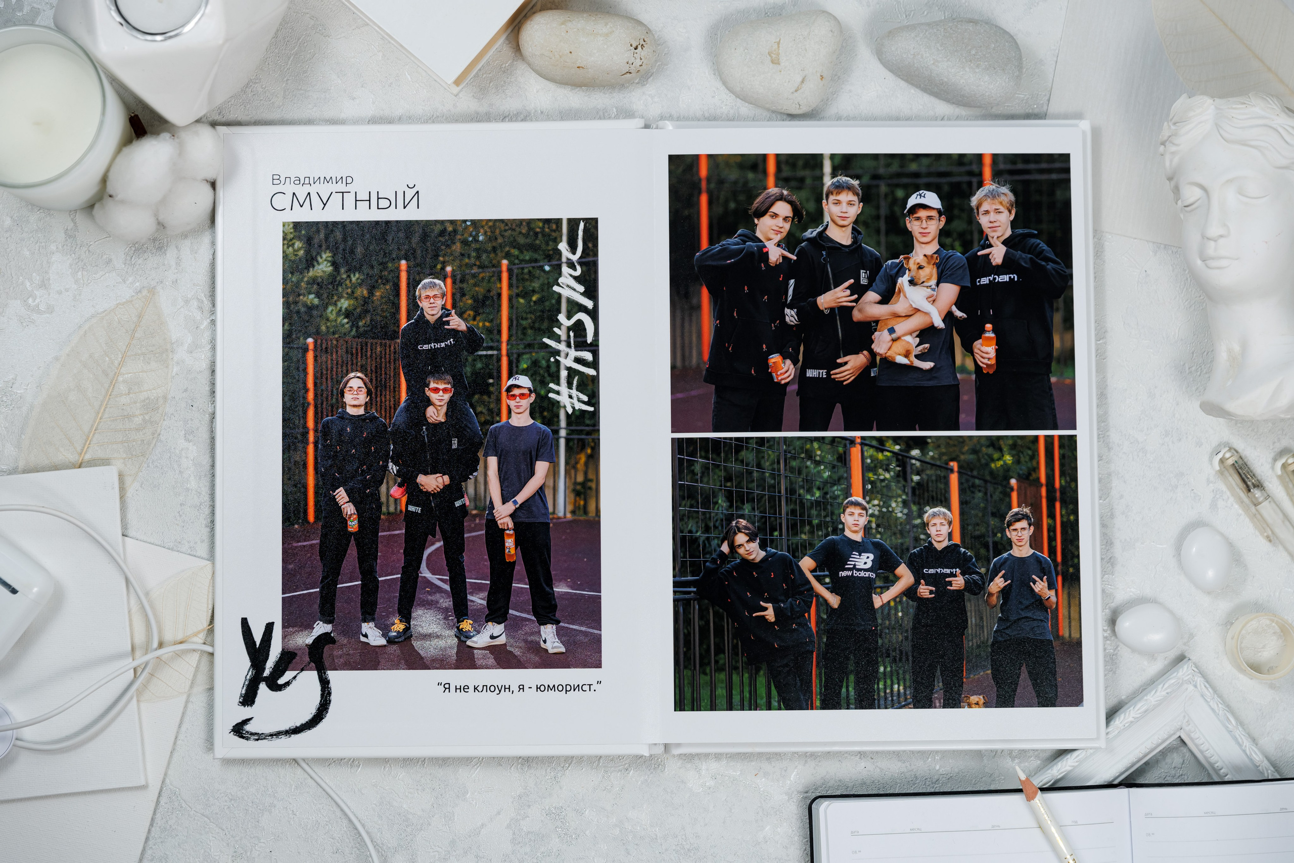 Персональные альбомы 9, 11 класс. Семейный и детский фотограф Комина Елена, Власиха, Одинцово