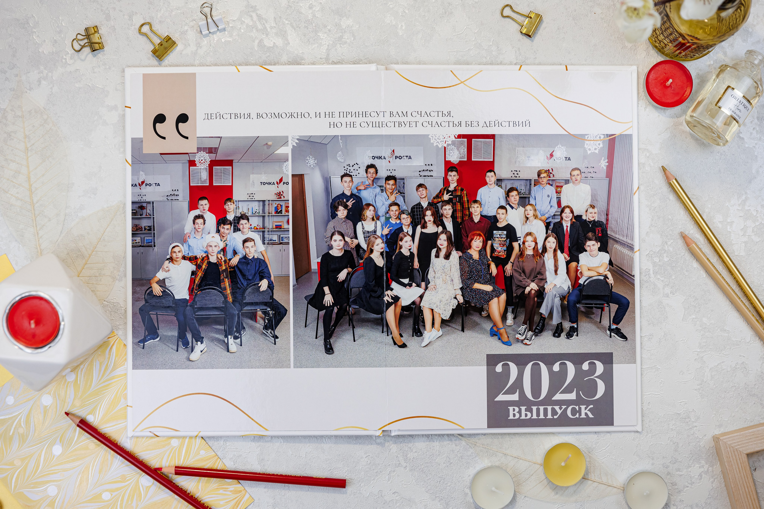 Выпускные альбомы общая информация. Семейный и детский фотограф Комина Елена, Власиха, Одинцово