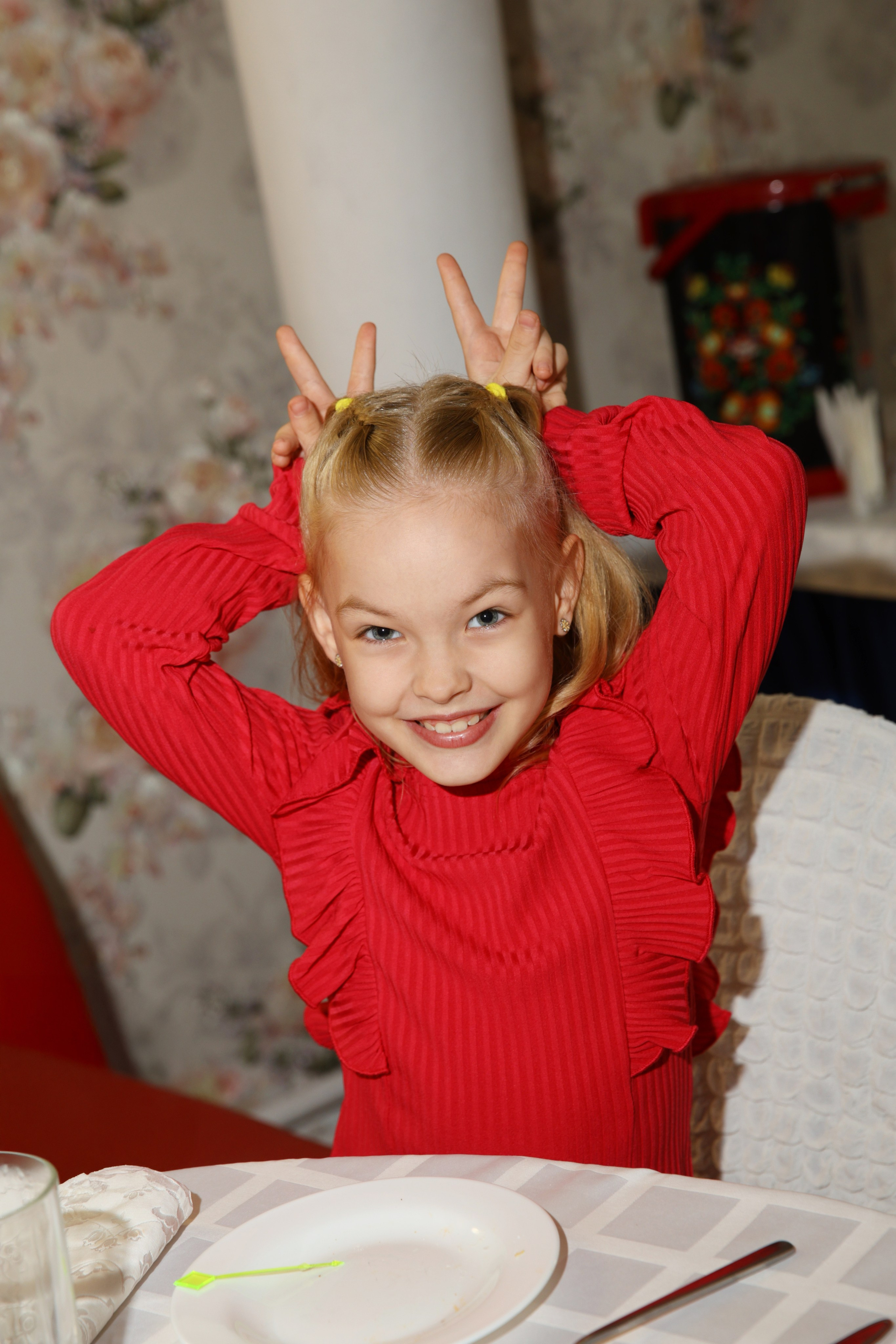 Золотая свадьба