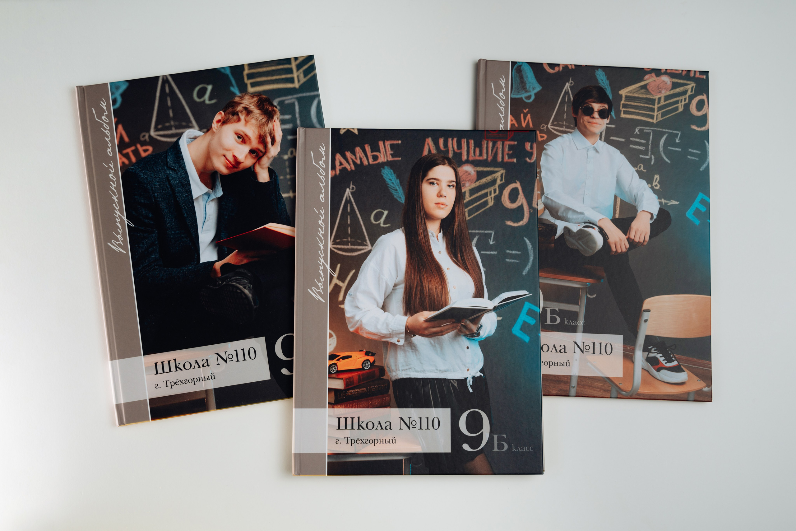 Школы. Свадебное видео и выпускные альбомы в Челябинской области in LENS