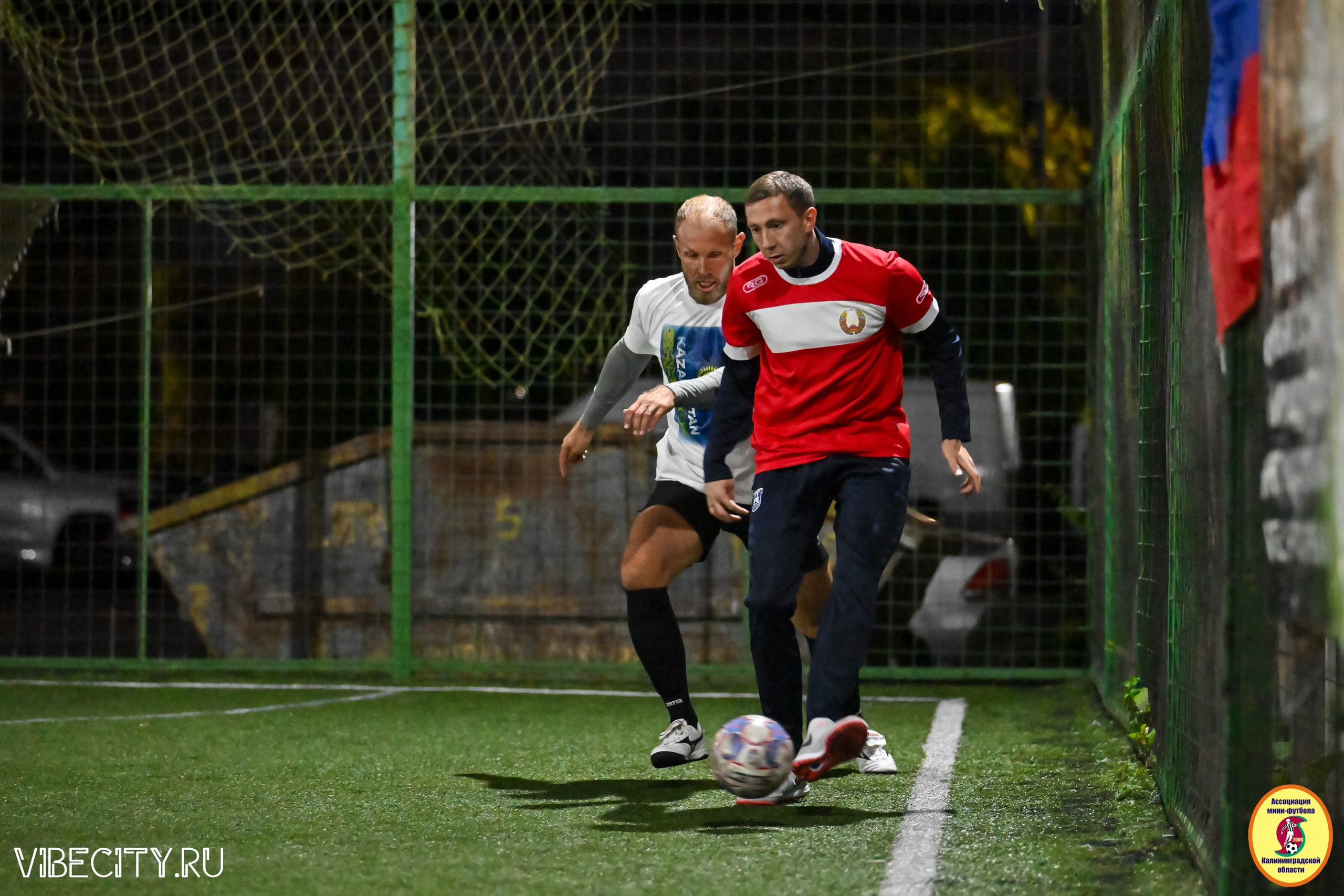 КУБОК ДРУЖБЫ. VIBECITY.RU Вайб Сити Ру Фоторепортажи Фотоотчеты Калининград