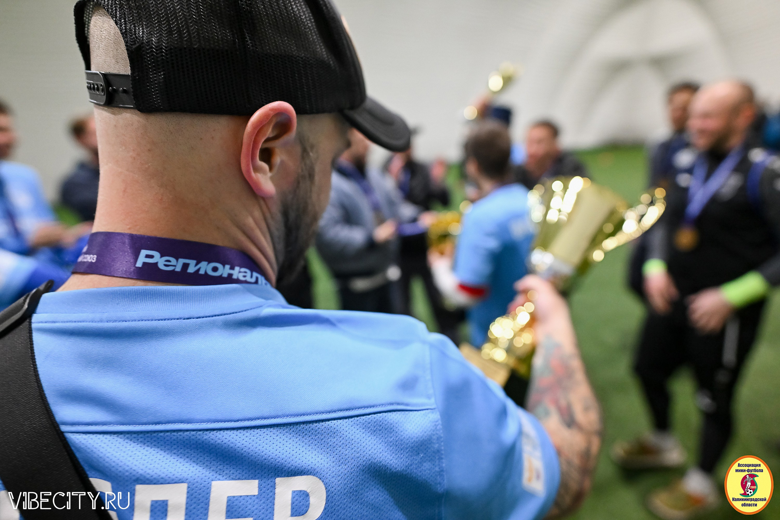 Награждение Премьер-Лига 6×6. VIBECITY.RU Вайб Сити Ру Фоторепортажи Фотоотчеты Калининград