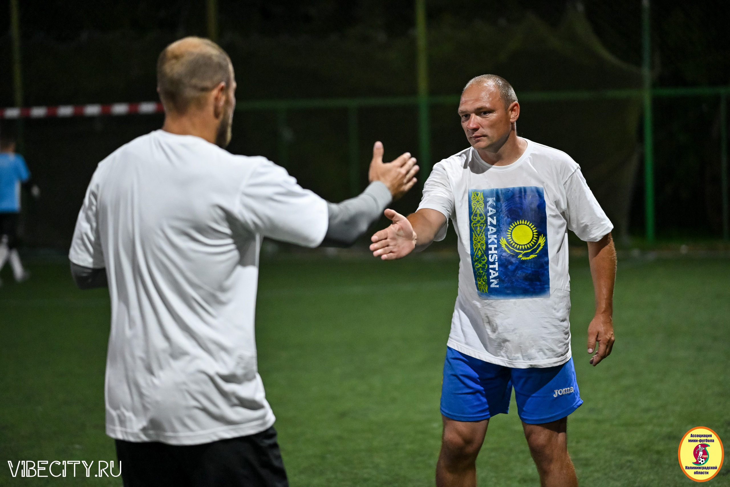 КУБОК ДРУЖБЫ. VIBECITY.RU Вайб Сити Ру Фоторепортажи Фотоотчеты Калининград