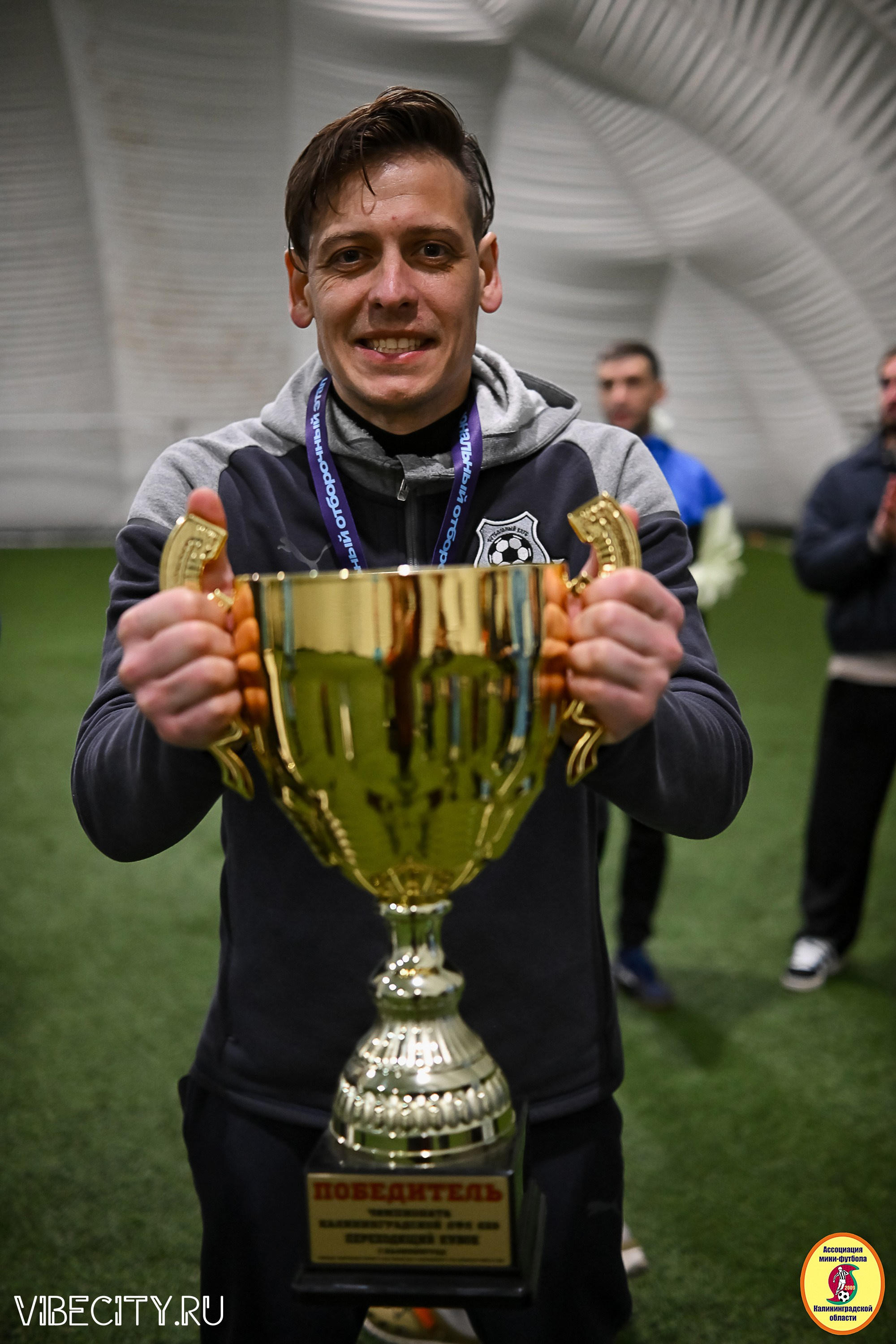 Награждение Премьер-Лига 6×6. VIBECITY.RU Вайб Сити Ру Фоторепортажи Фотоотчеты Калининград