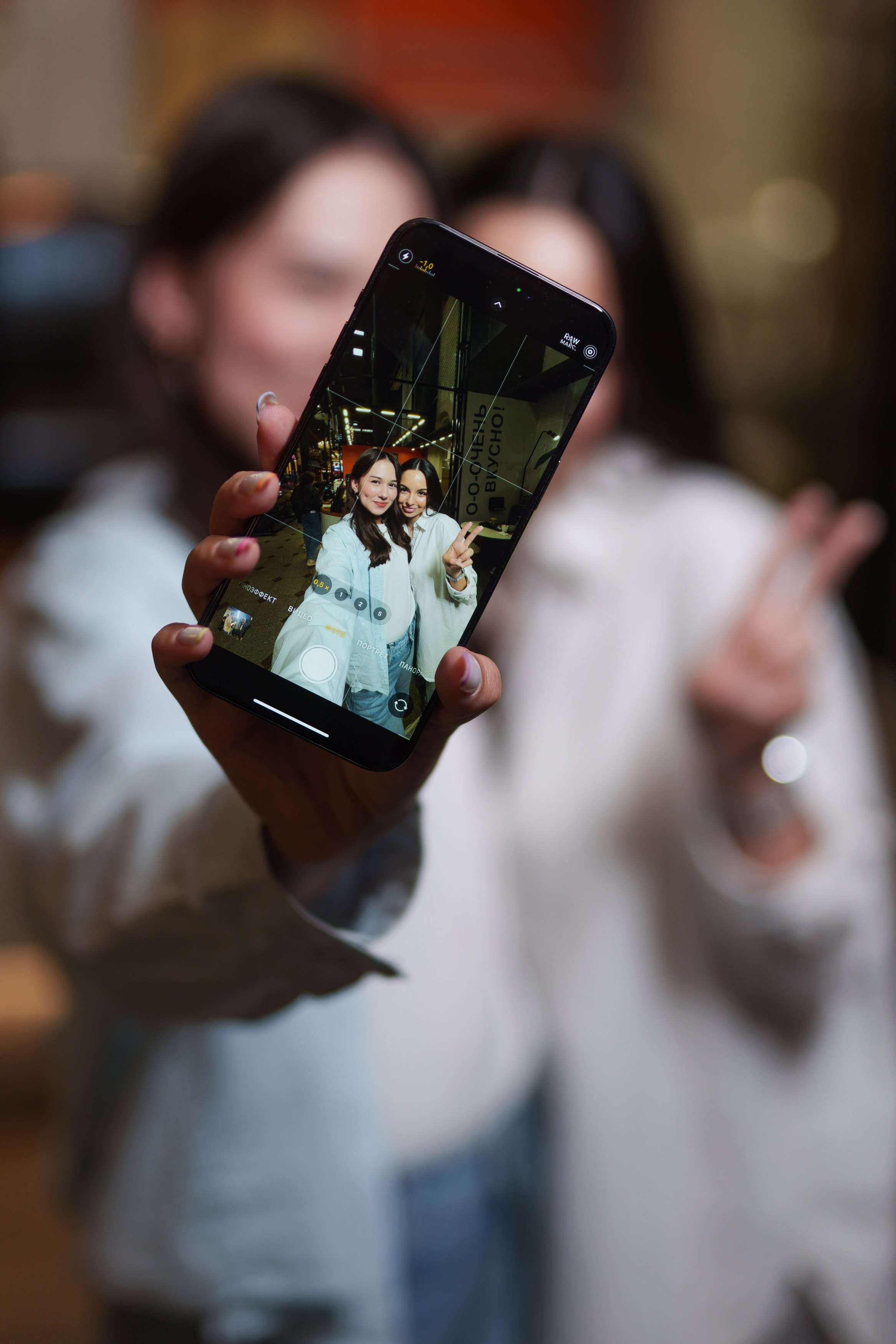 ФОТОСЕССИЯ ТЕЛЕФОНОВ УФА, КОНТЕНТ СЪЕМКА ДЛЯ ONE SERVICE