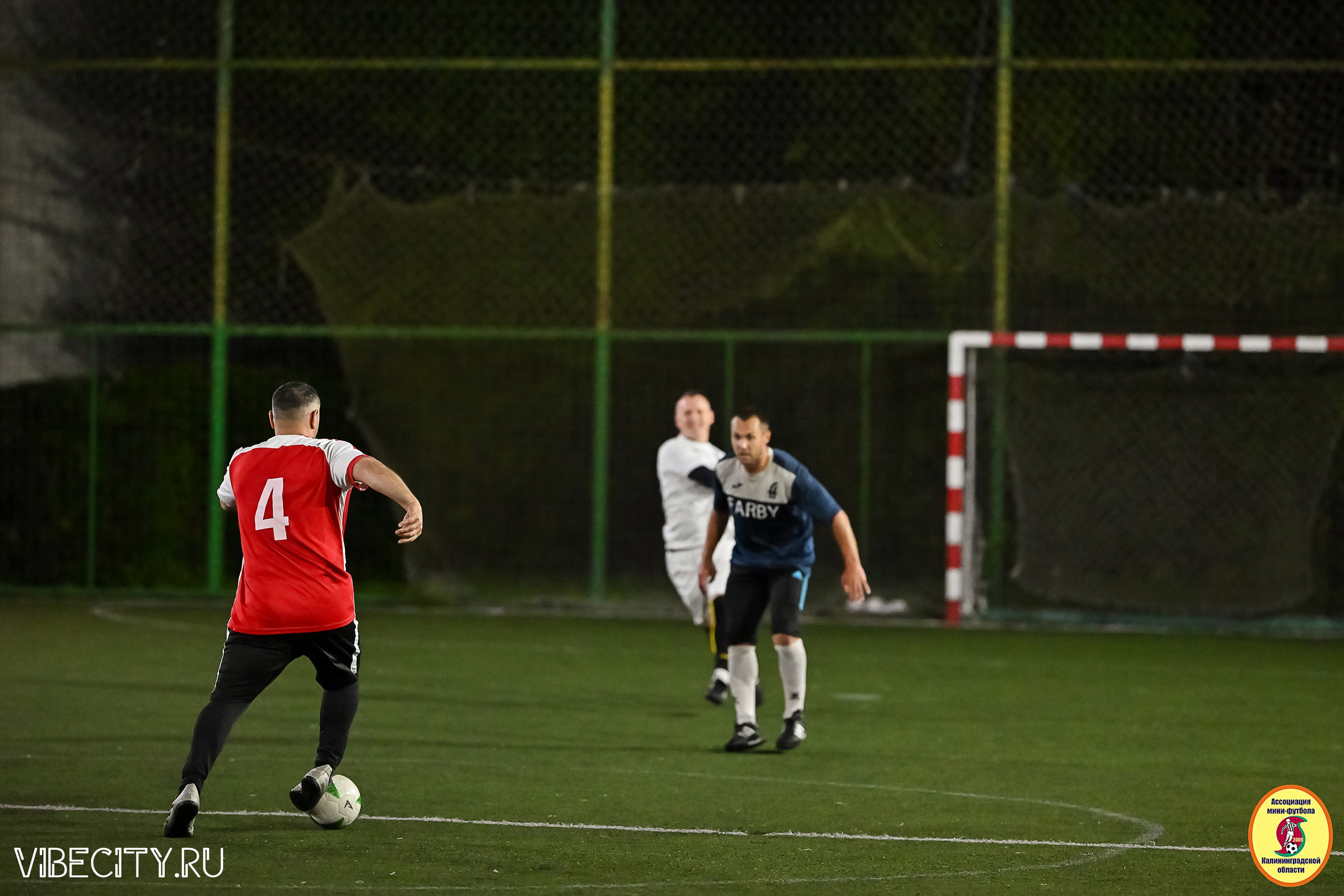 ИГРЫ МИНИ-ФУТБОЛЬНОЙ И КОРПОРАТИВНОЙ ЛИГИ. VIBECITY.RU Вайб Сити Ру Фоторепортажи Фотоотчеты Калининград