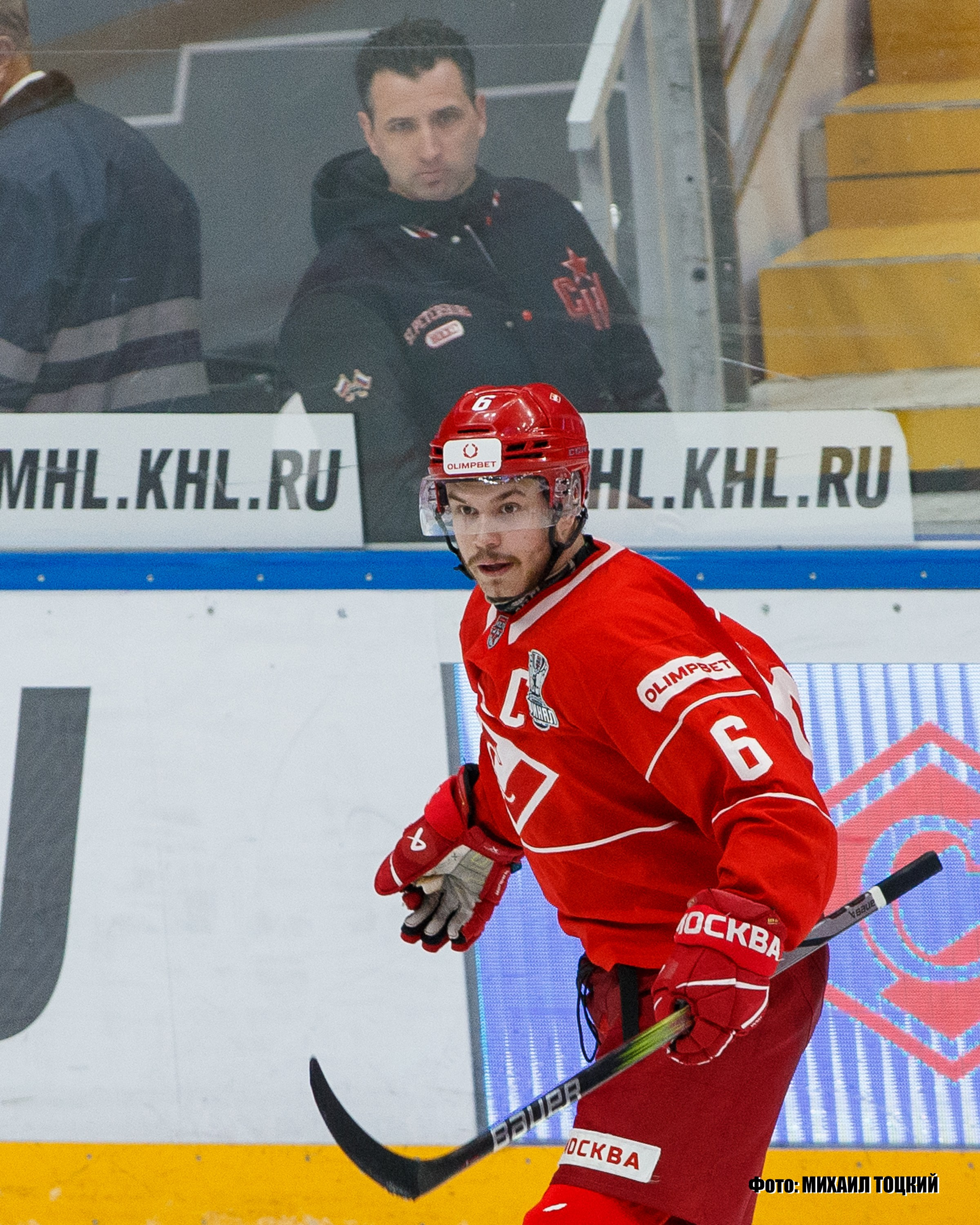 Фоторепортаж Финала Кубка Харламова. МХК Спартак (Москва) — СКА-1946 (Санкт-Петербург). Михаил Тоцкий портретный и репортажный фотограф в Москве