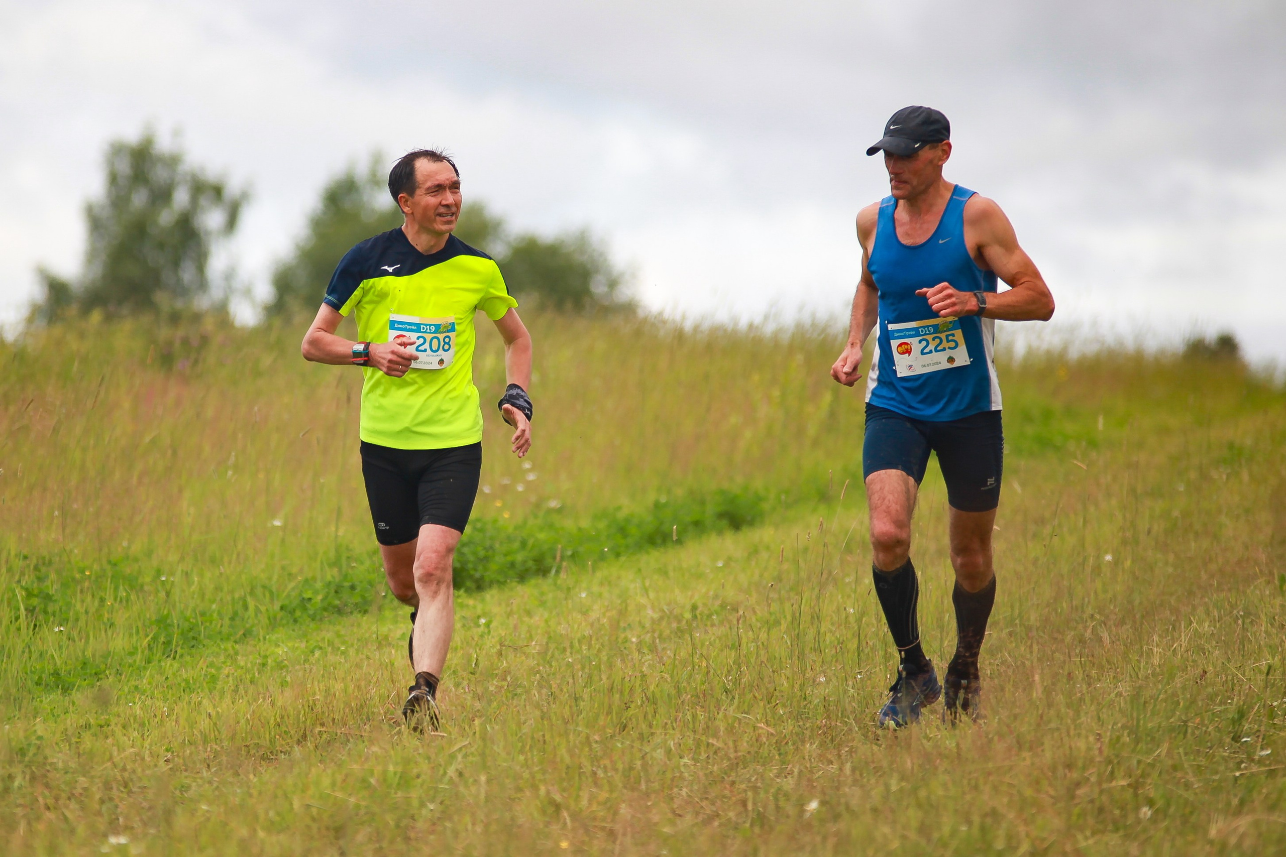 ДиноТрейл 2024