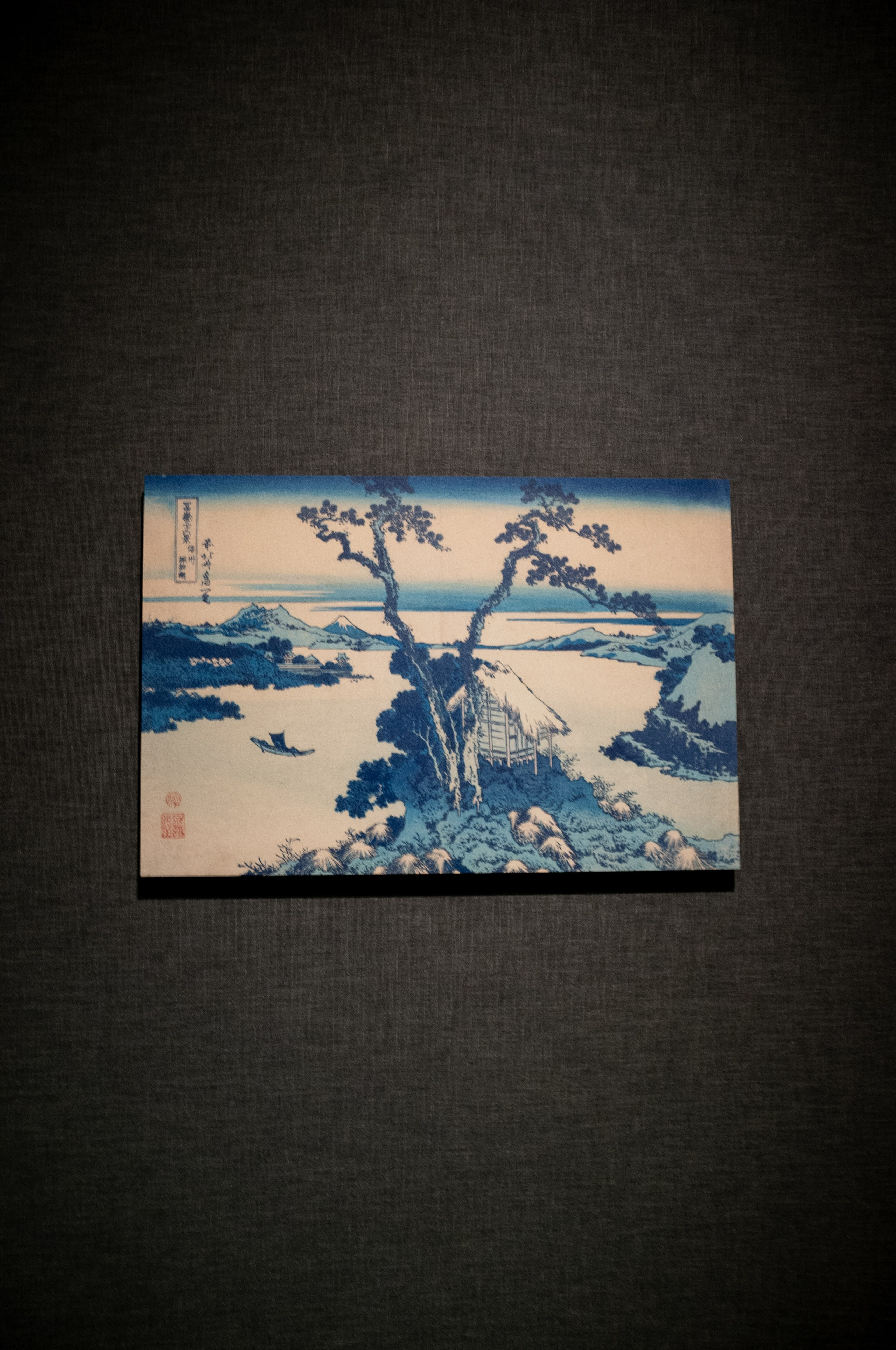 Изображая воздух. Русские мотивы и японизмы. Искусство фотографии. Мария Осокина