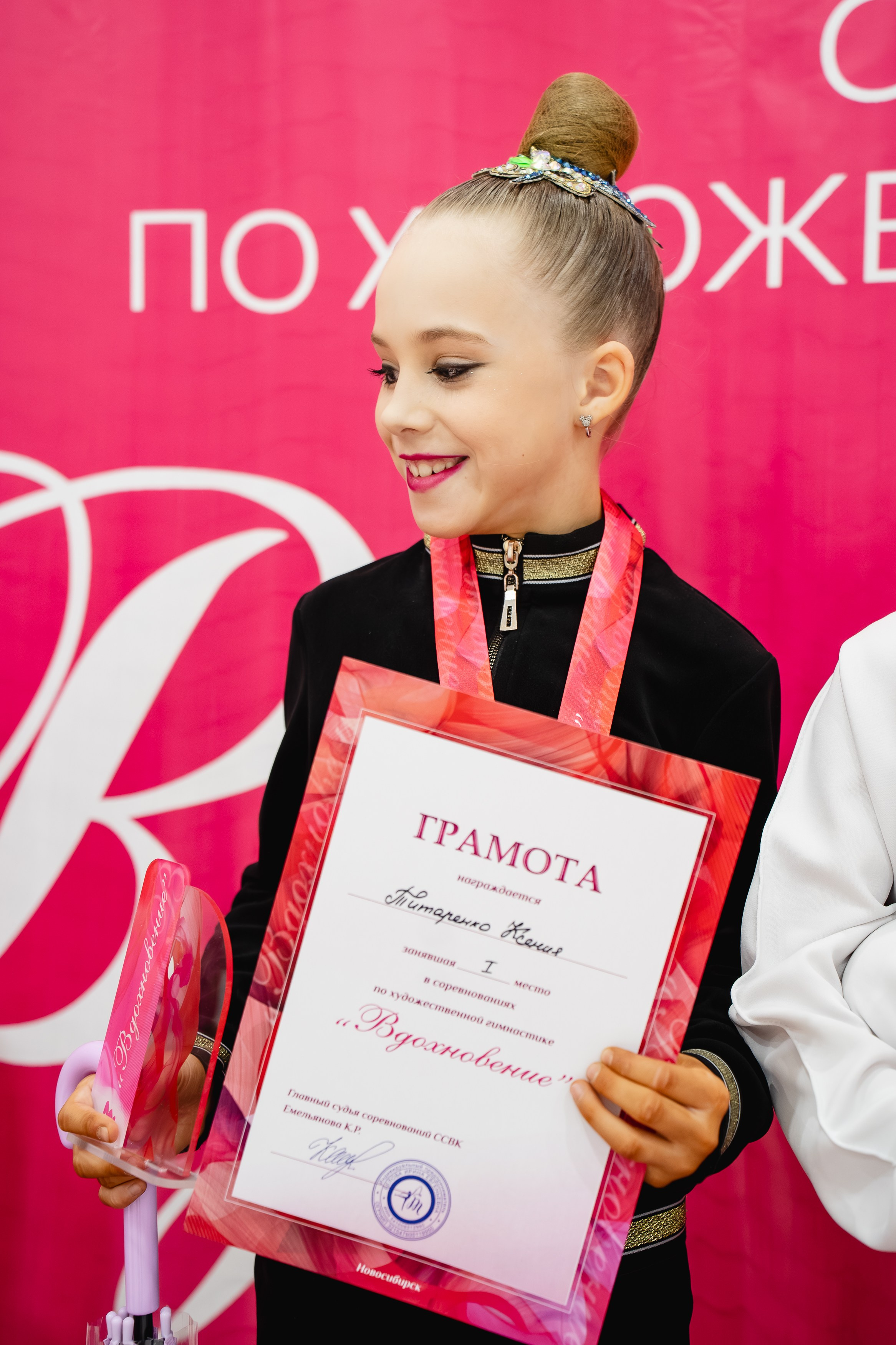 Вдохновение. Воробьева Ксения — Спортивный и танцевальный фотограф Новосибирск