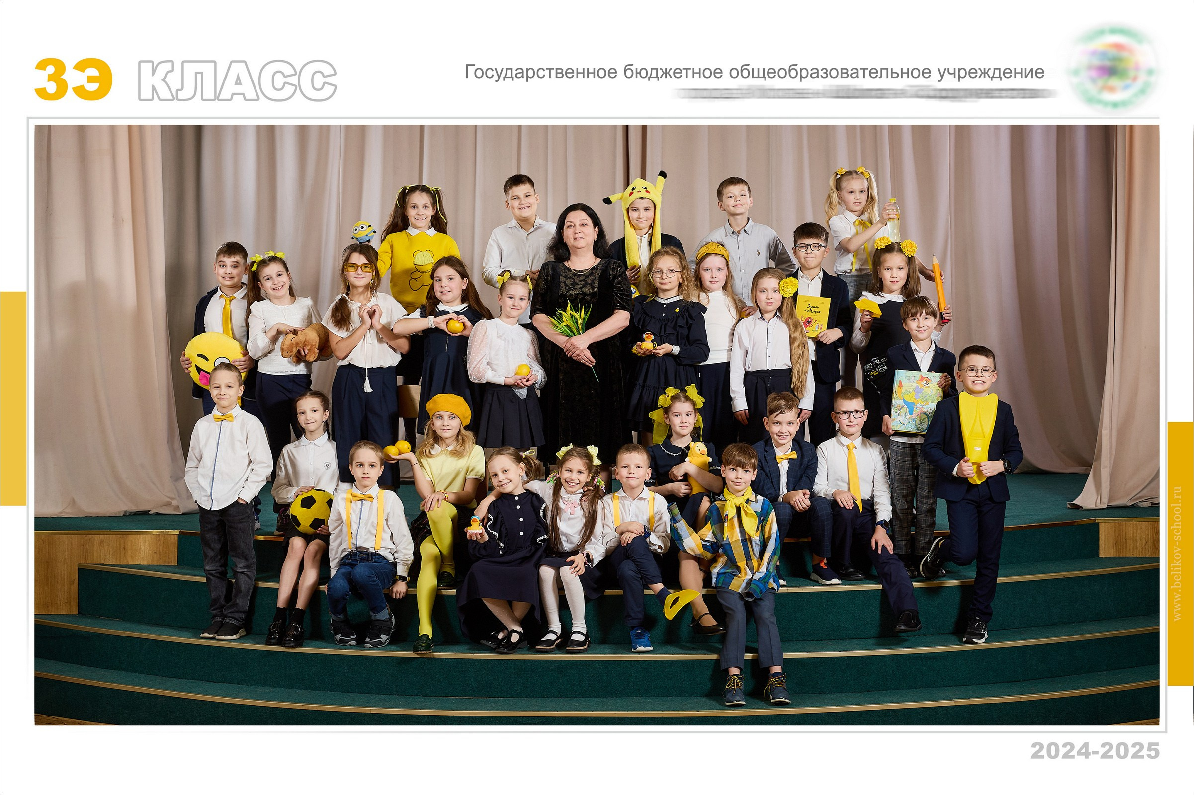 Школьные портреты и виньетка. Школьный фотограф Сергей Беликов