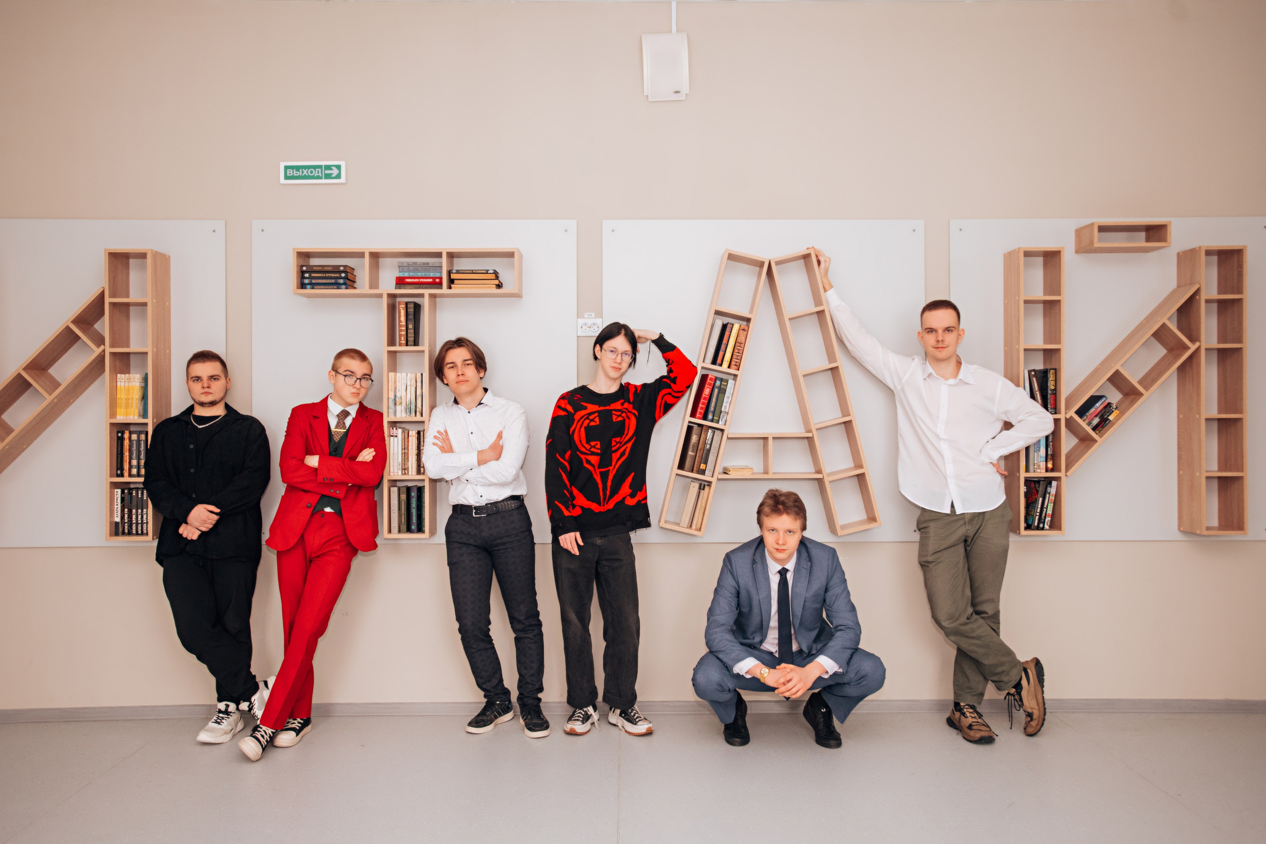 Выпускные альбомы. Фотограф Алла Елисеева