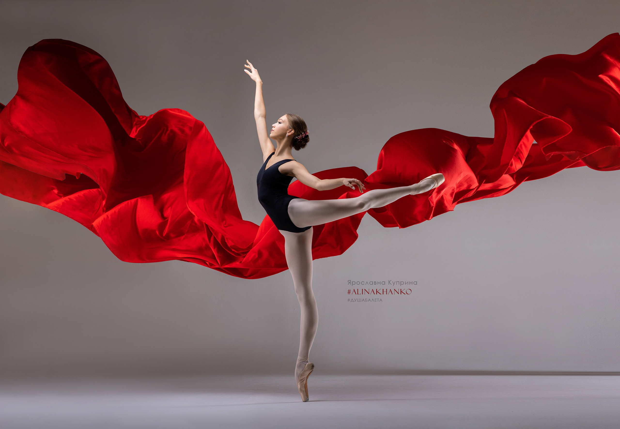 Фотодень «Душа Балета» в Санкт-Петербурге. Балетный фотограф Алина Ханько — Душа Балета