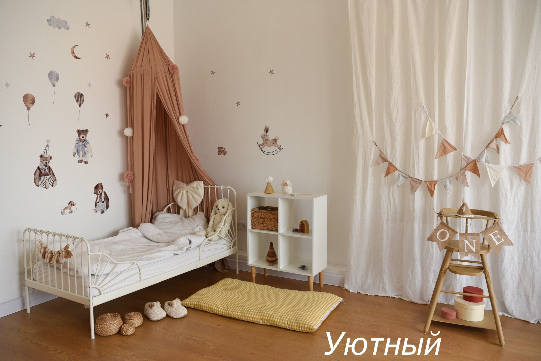 Фотостудии. Евгений Щетников Фотограф-Тюмень