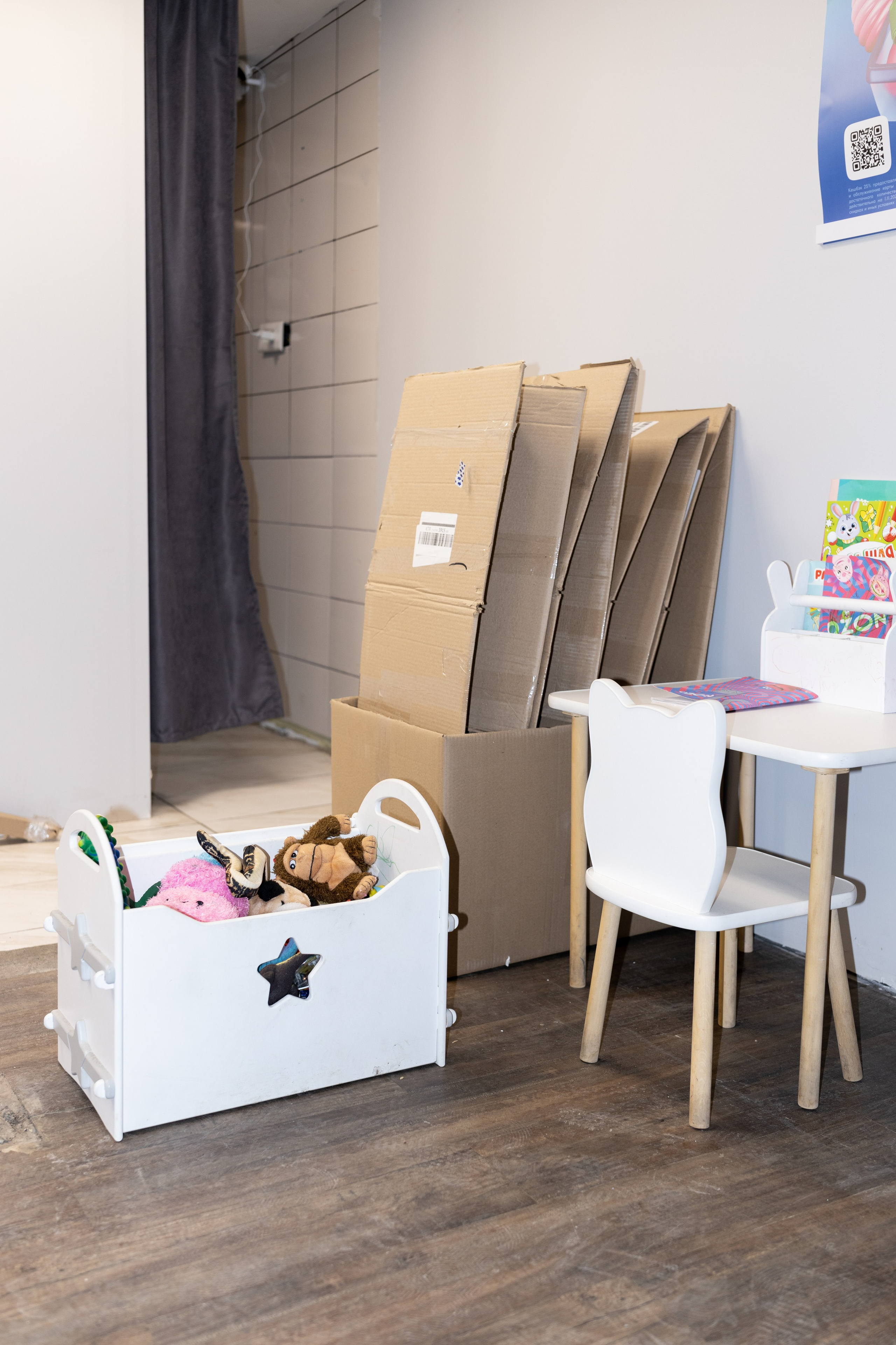 Точка контакта (2026). Документальный фотограф Зданович Антон