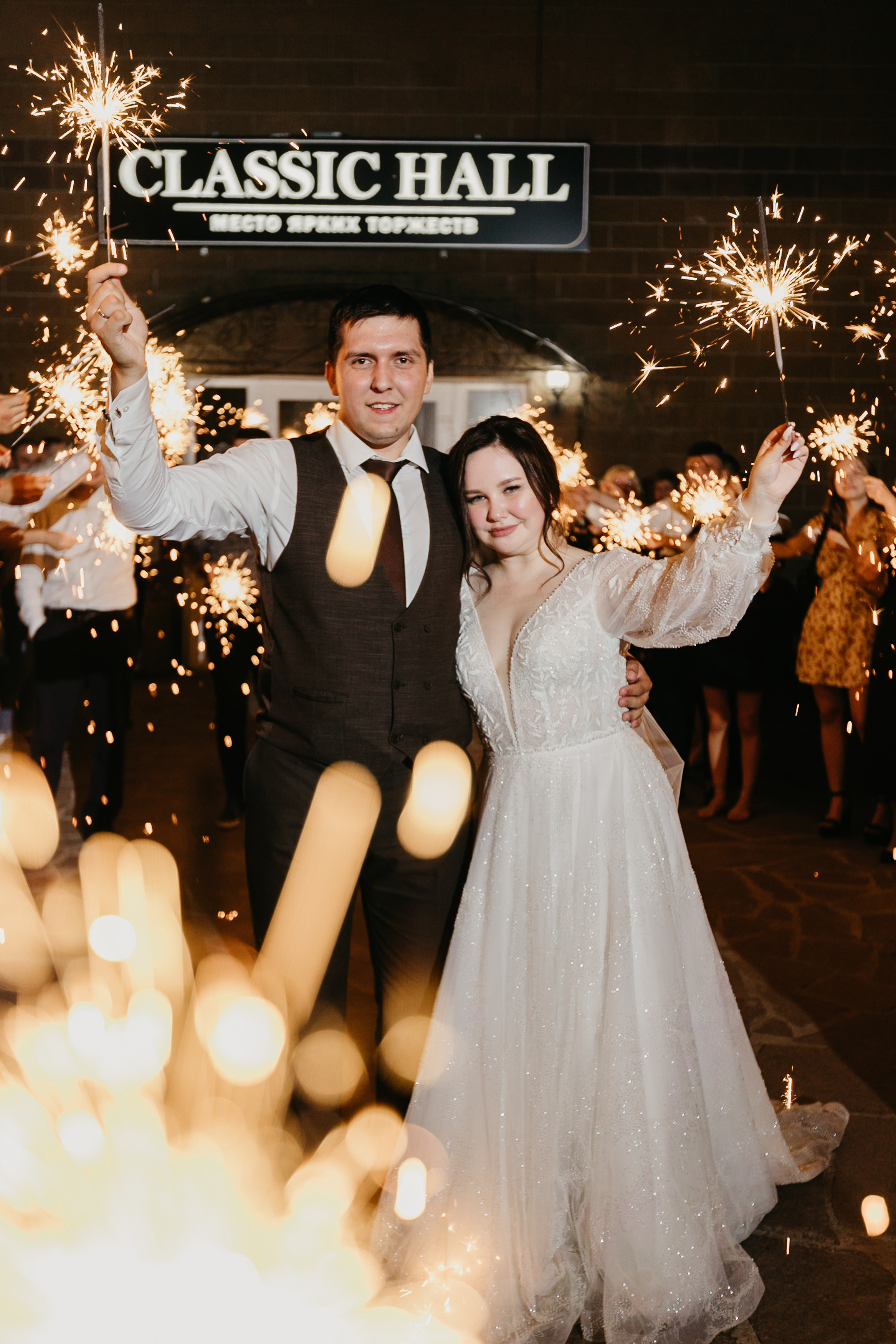 Дарья и Альберт. Свадебный фотограф Уфа