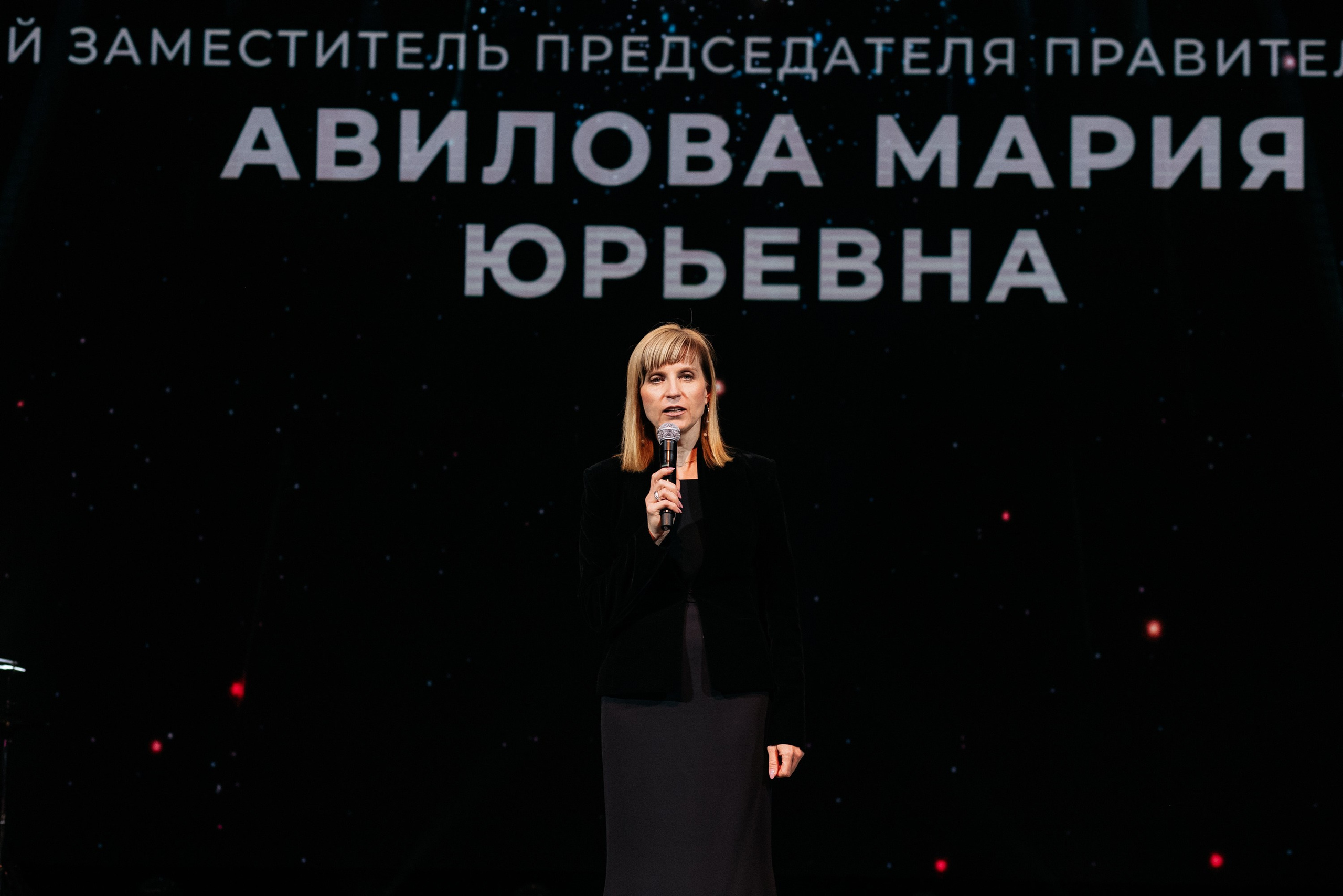ПРЕМИЯ ГОДА В СФЕРЕ УСЛУГ ОБЩЕСТВЕННОГО ПИТАНИЯ. СВОИ. ФОТООТЧЕТЫ-СОБЫТИЯ-МЕСТА