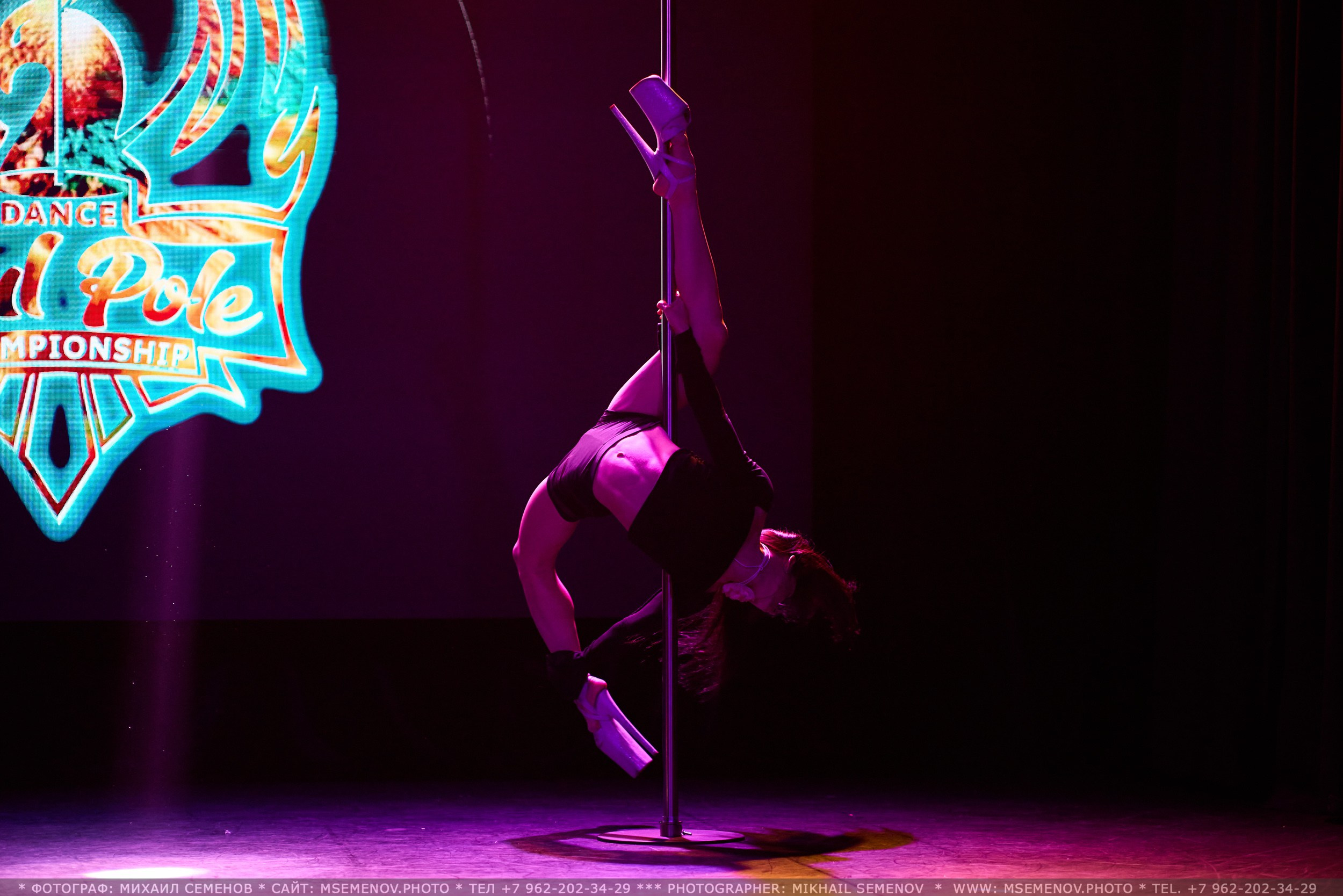 АНОНС фоторепортажа с 5-го чемпионата «Soul Pole Dance Championship». Photographer for business Mikhail Semenov. Aqua photo studio, photo school