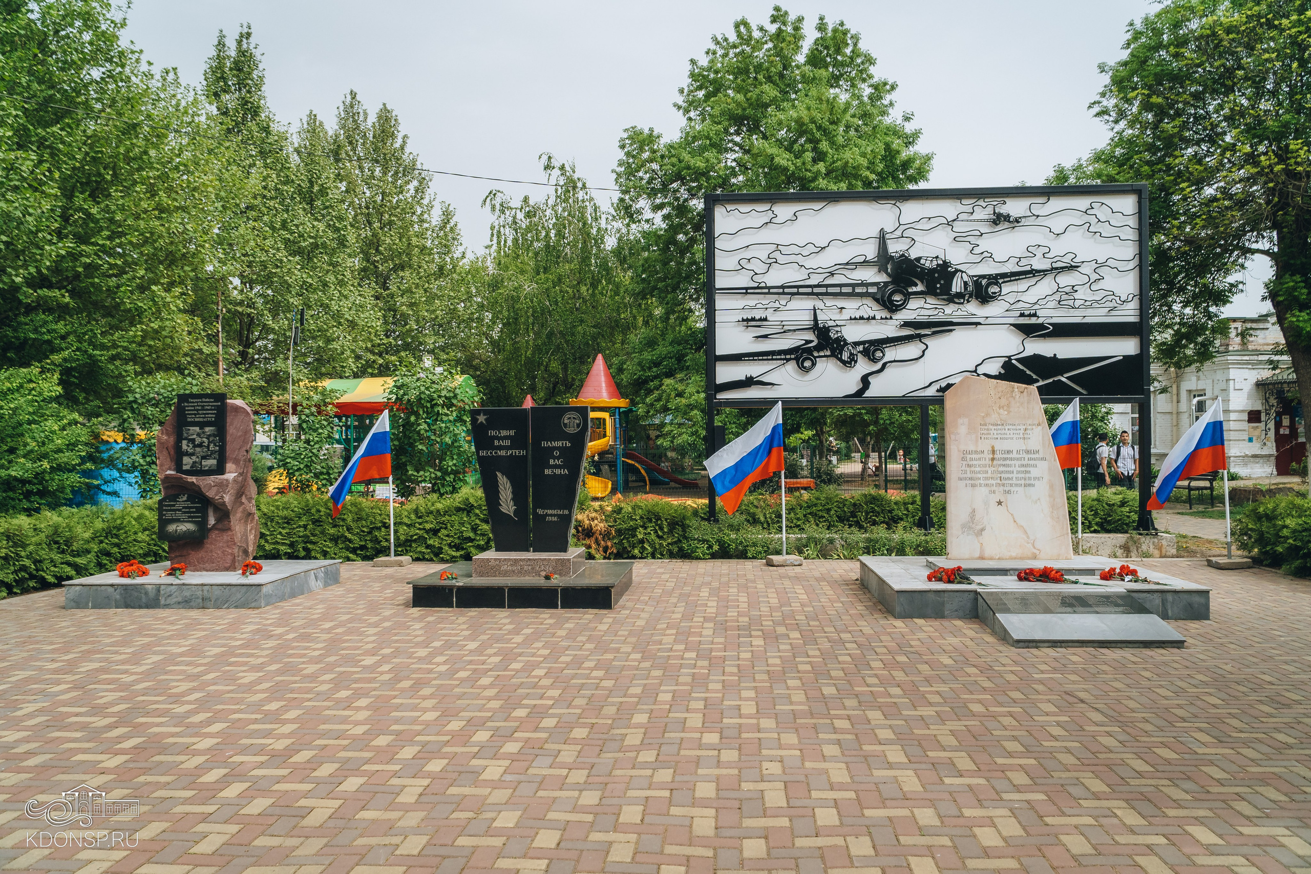 Память о Чернобыле. Новотитаровский Дом культуры