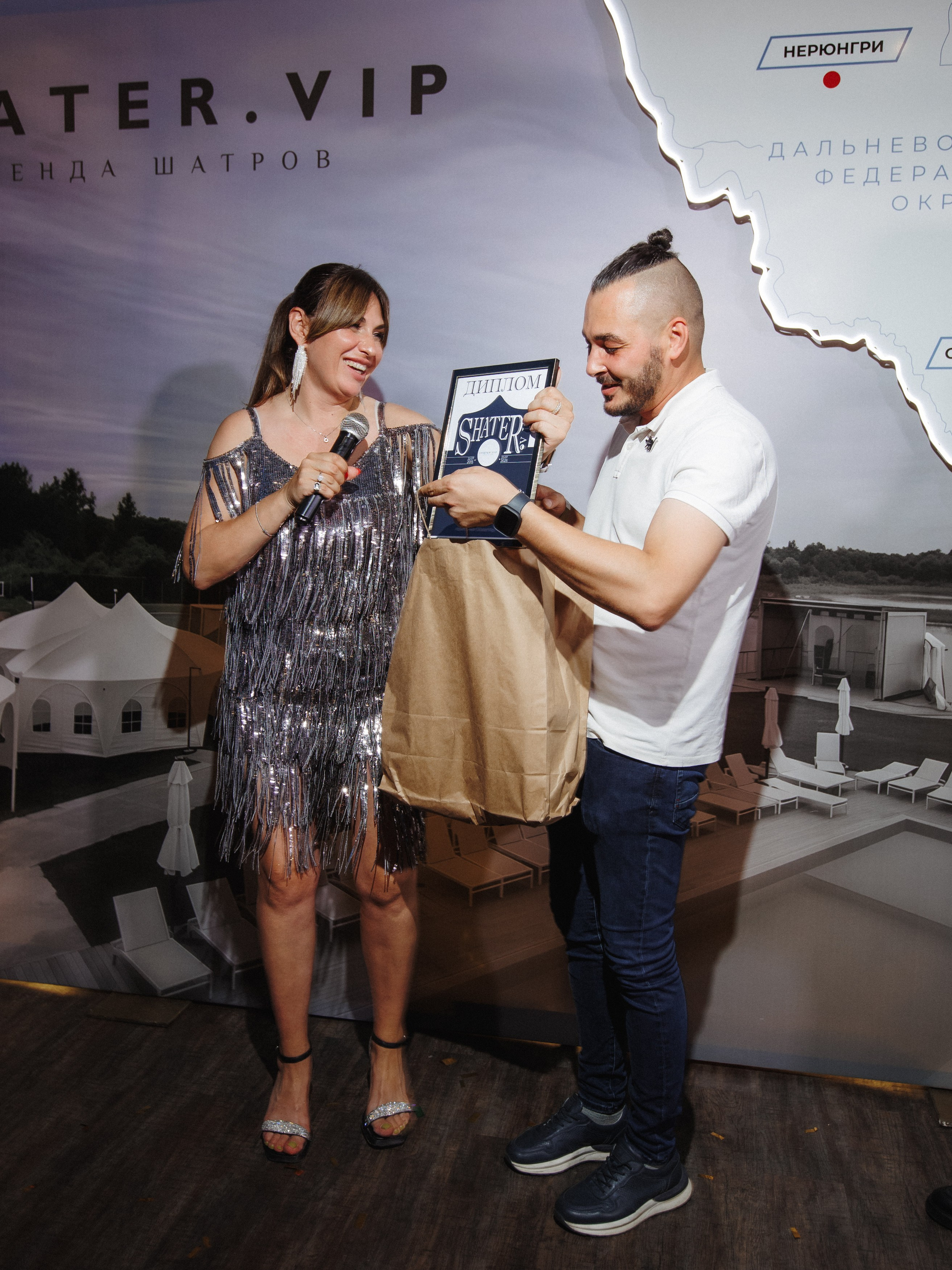 SHATER.VIP — 10 ЛЕТ. СВОИ. ФОТООТЧЕТЫ-СОБЫТИЯ-МЕСТА