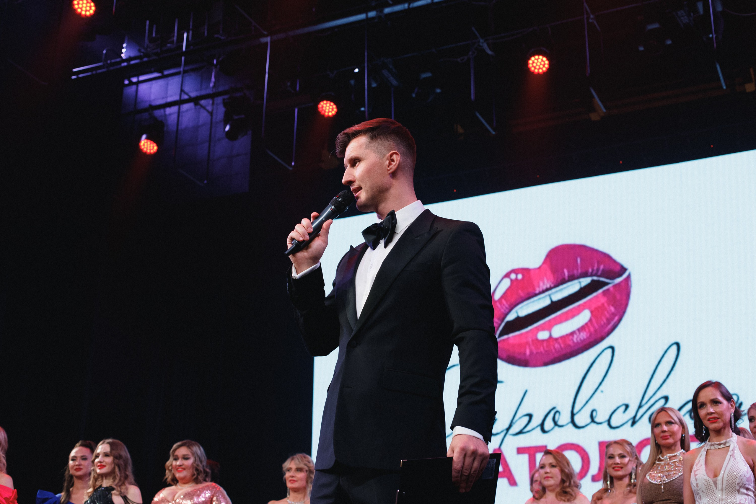 КОРОЛЕВА ДВ 2024 (ФИНАЛ. ЧАСТЬ II). СВОИ. ФОТООТЧЕТЫ-СОБЫТИЯ-МЕСТА