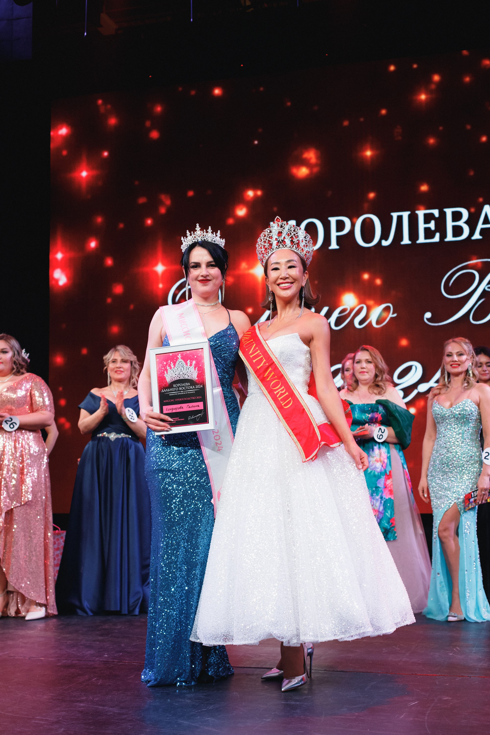 КОРОЛЕВА ДВ 2024 (ФИНАЛ. ЧАСТЬ II). СВОИ. ФОТООТЧЕТЫ-СОБЫТИЯ-МЕСТА