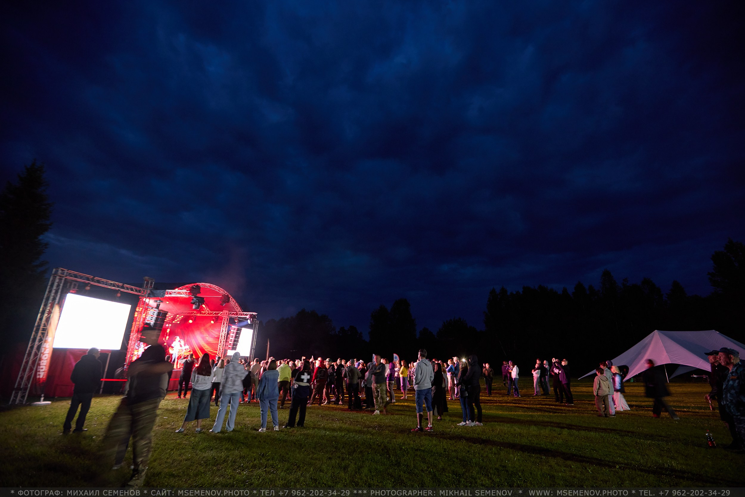 АНОНС 1-й день Фестиваля «Поворот на Горе — Грязь» 2025. Фотограф, фотопроекты Михаила Семенова в Ярославле. Фотошкола