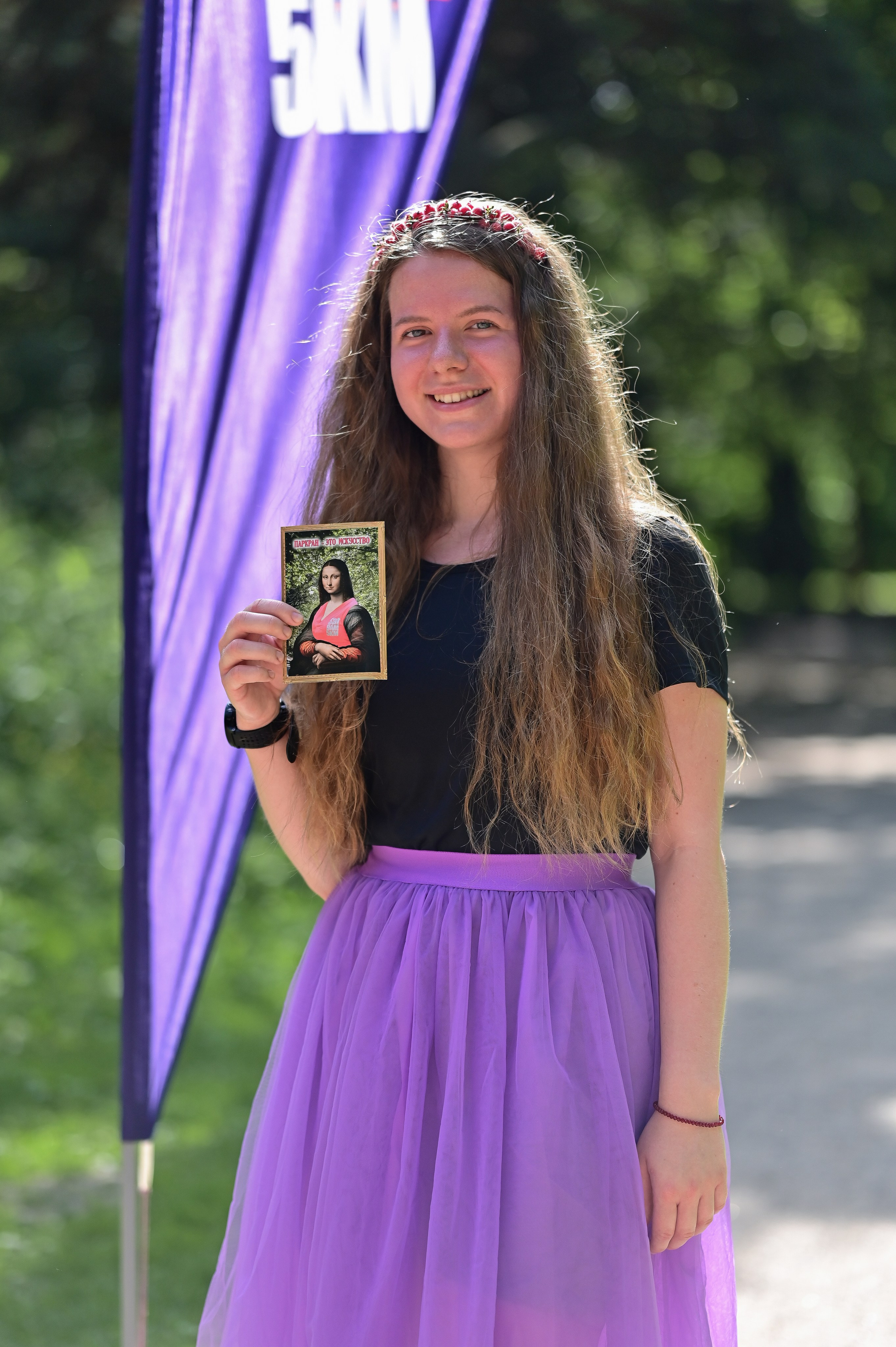 Sat9am5km Кузьминки (15.06.24). Фотограф | Ирина Гамзинова | Москва