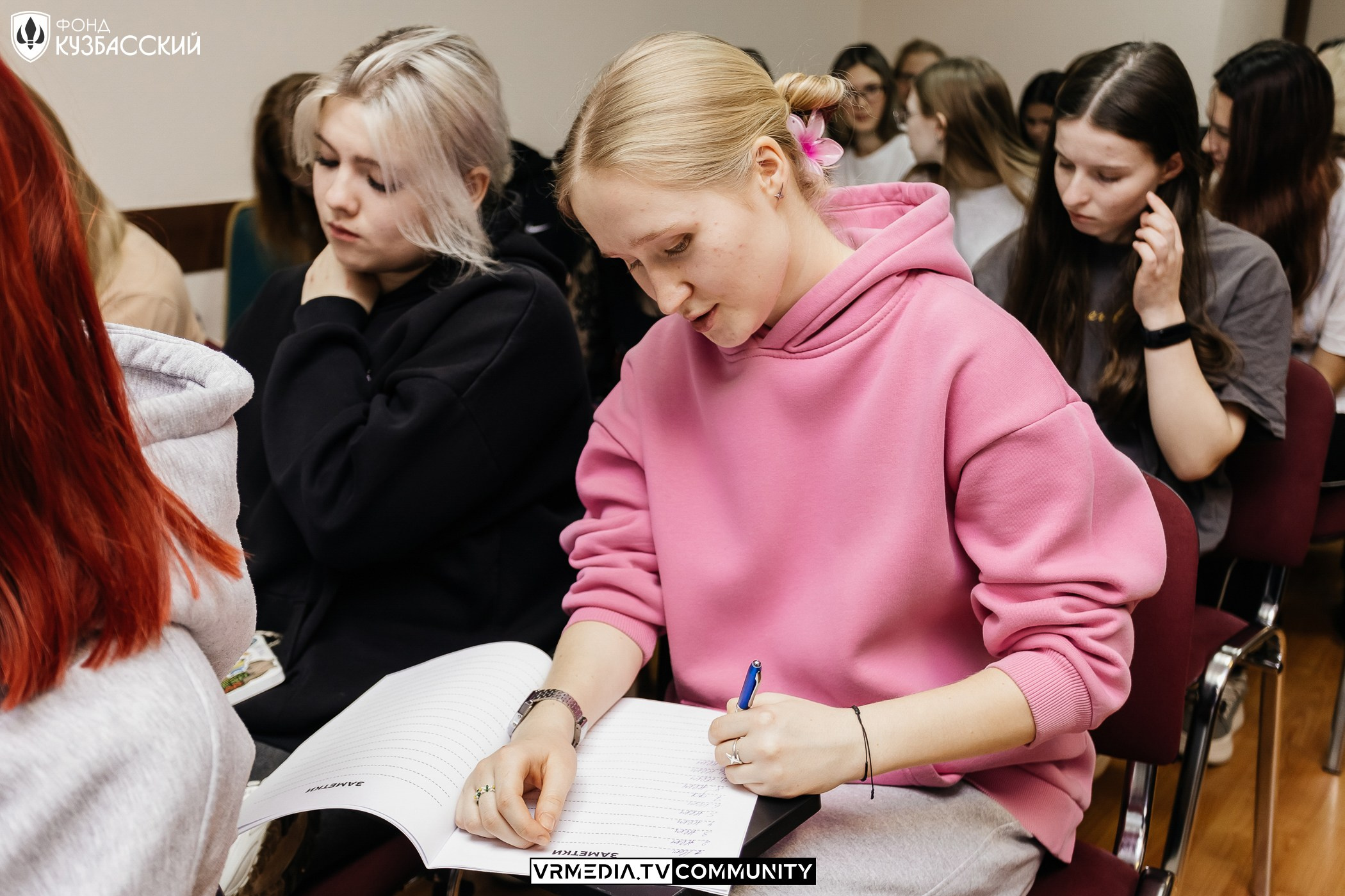 Интенсив «Финансы под контролем»