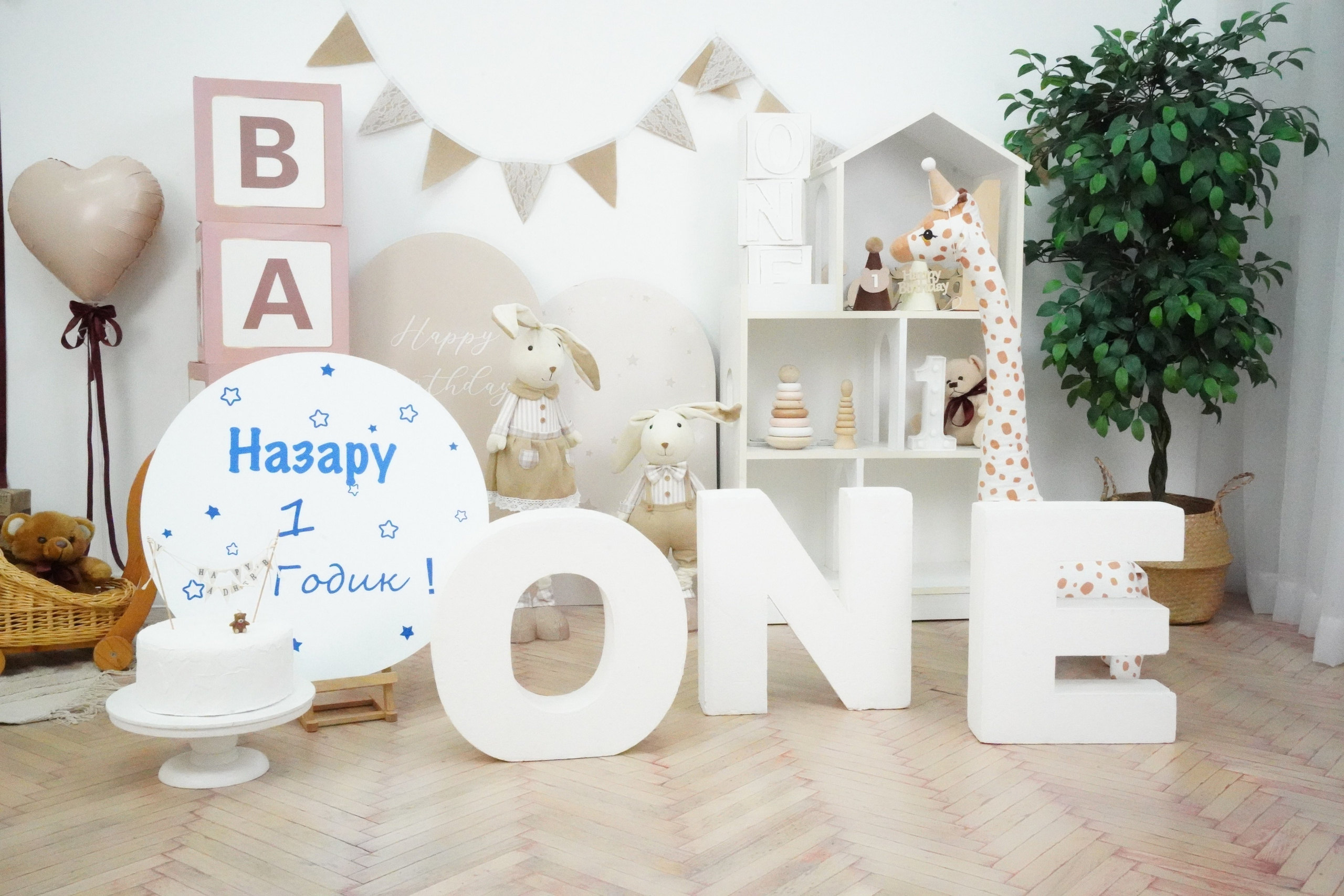 Наши Новые Фотозоны. Детская Фотостудия ГОДОВАСИКИ в Санкт-Петербурге фотосесия на годик