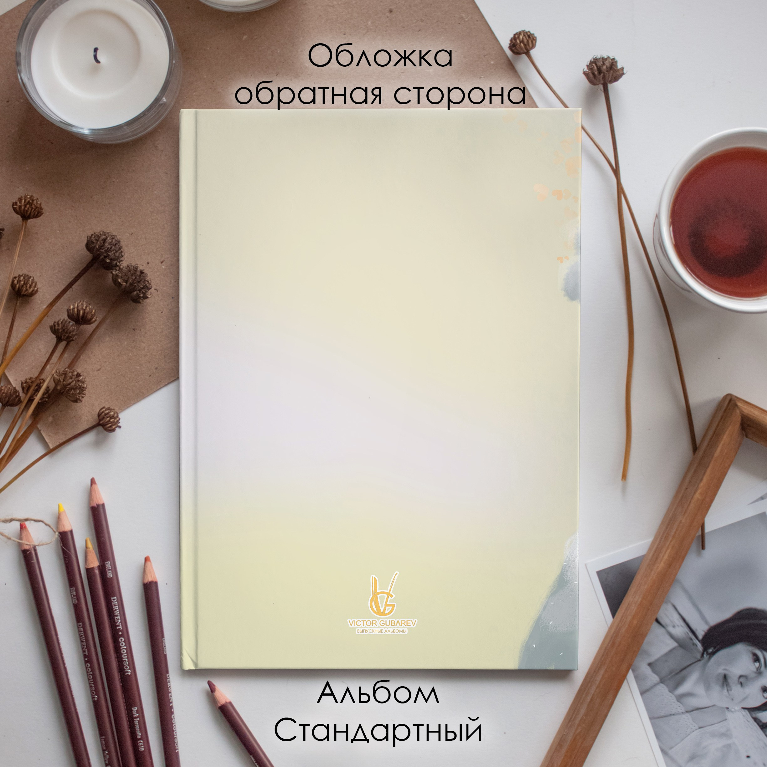 Детские сады. Свадебный фотограф в Армавире — Виктор Губарев
