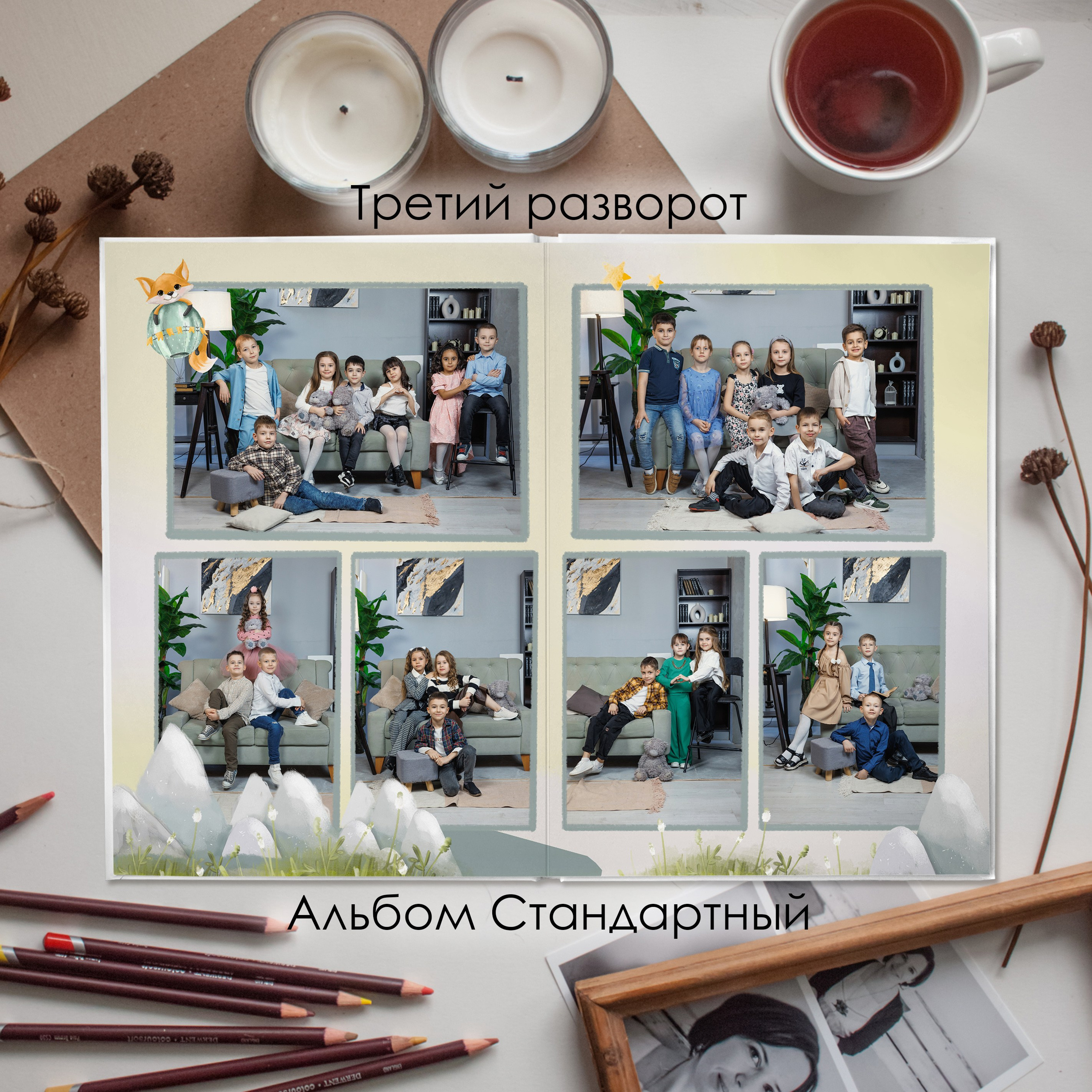 Детские сады. Свадебный фотограф в Армавире — Виктор Губарев