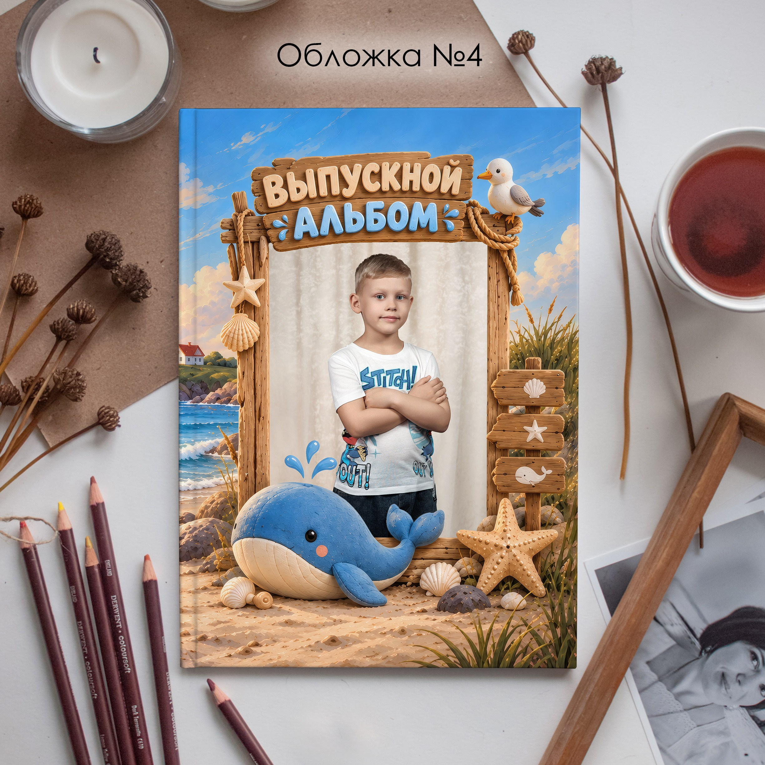 Детские сады. Свадебный фотограф в Армавире — Виктор Губарев