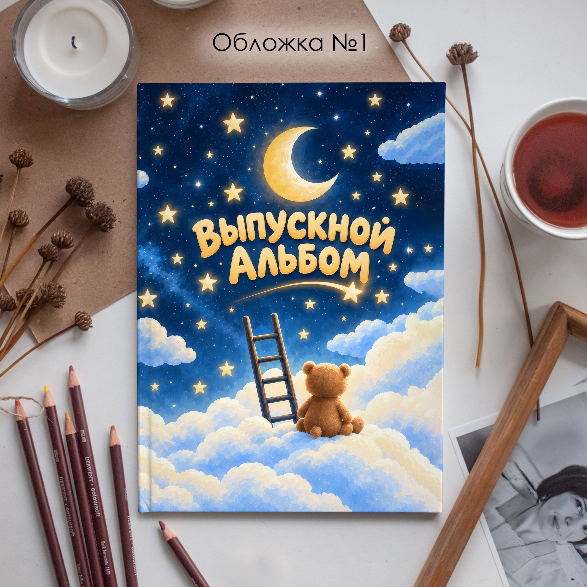 Детские сады. Свадебный фотограф в Армавире — Виктор Губарев