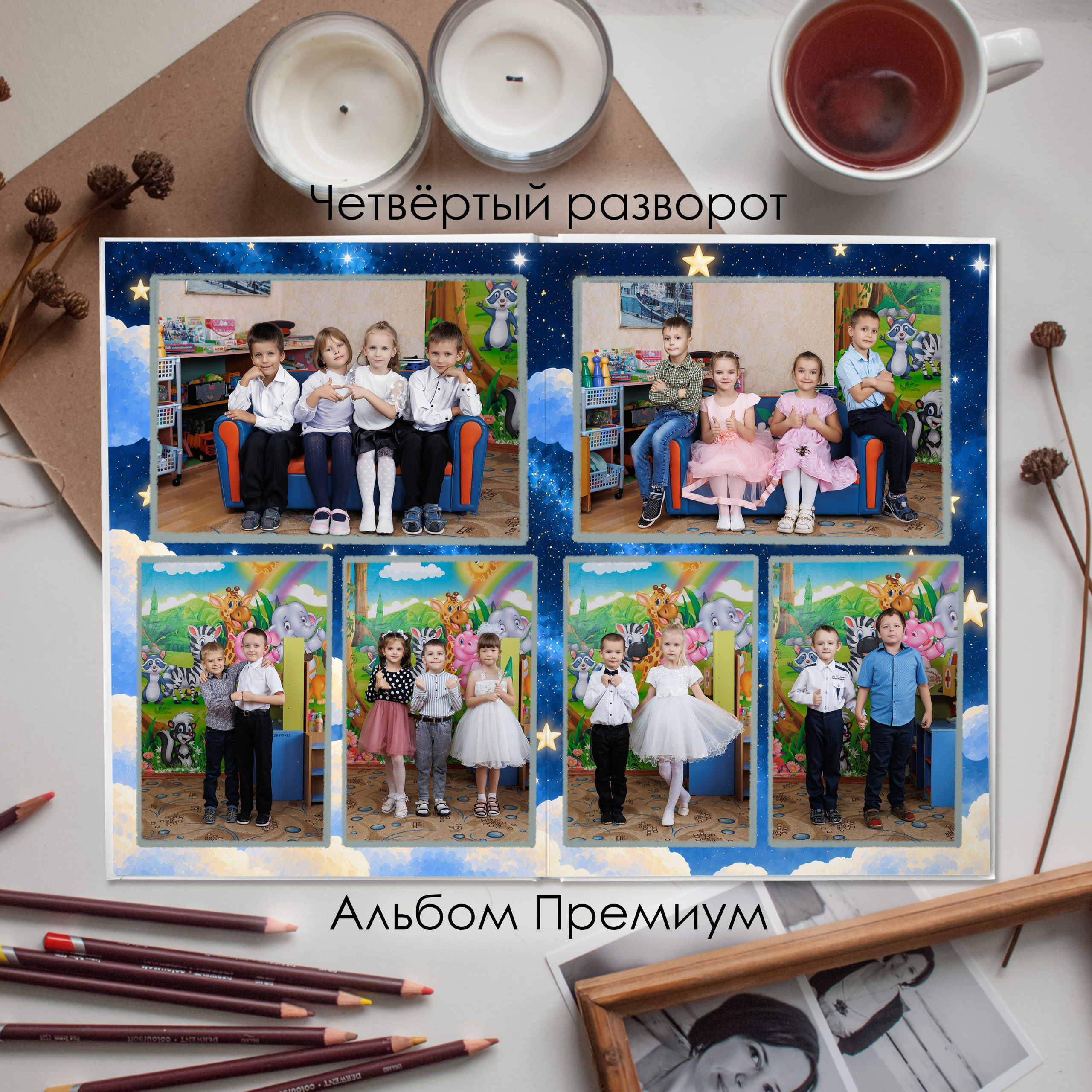 Детские сады. Свадебный фотограф в Армавире — Виктор Губарев