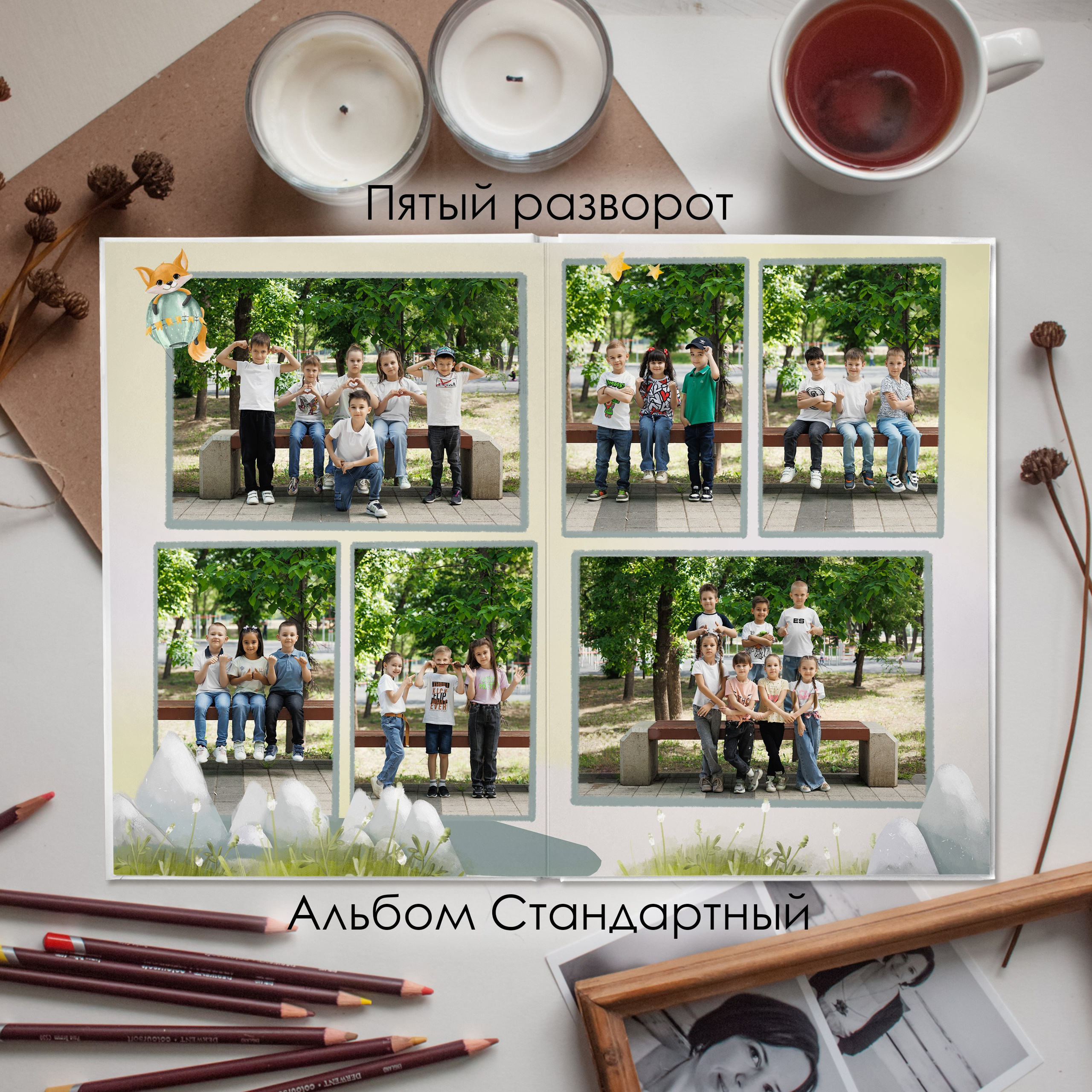 Детские сады. Свадебный фотограф в Армавире — Виктор Губарев