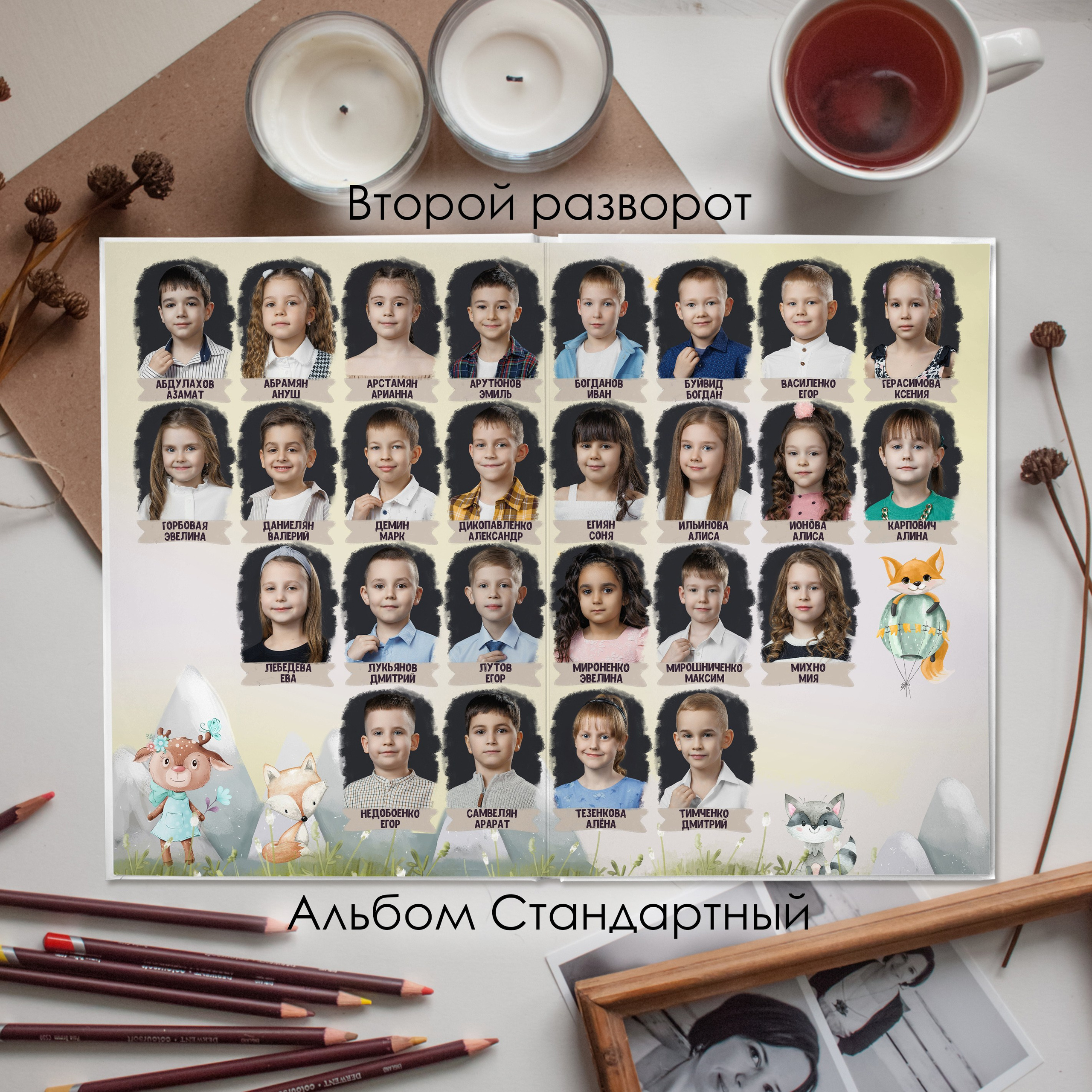 Детские сады. Свадебный фотограф в Армавире — Виктор Губарев