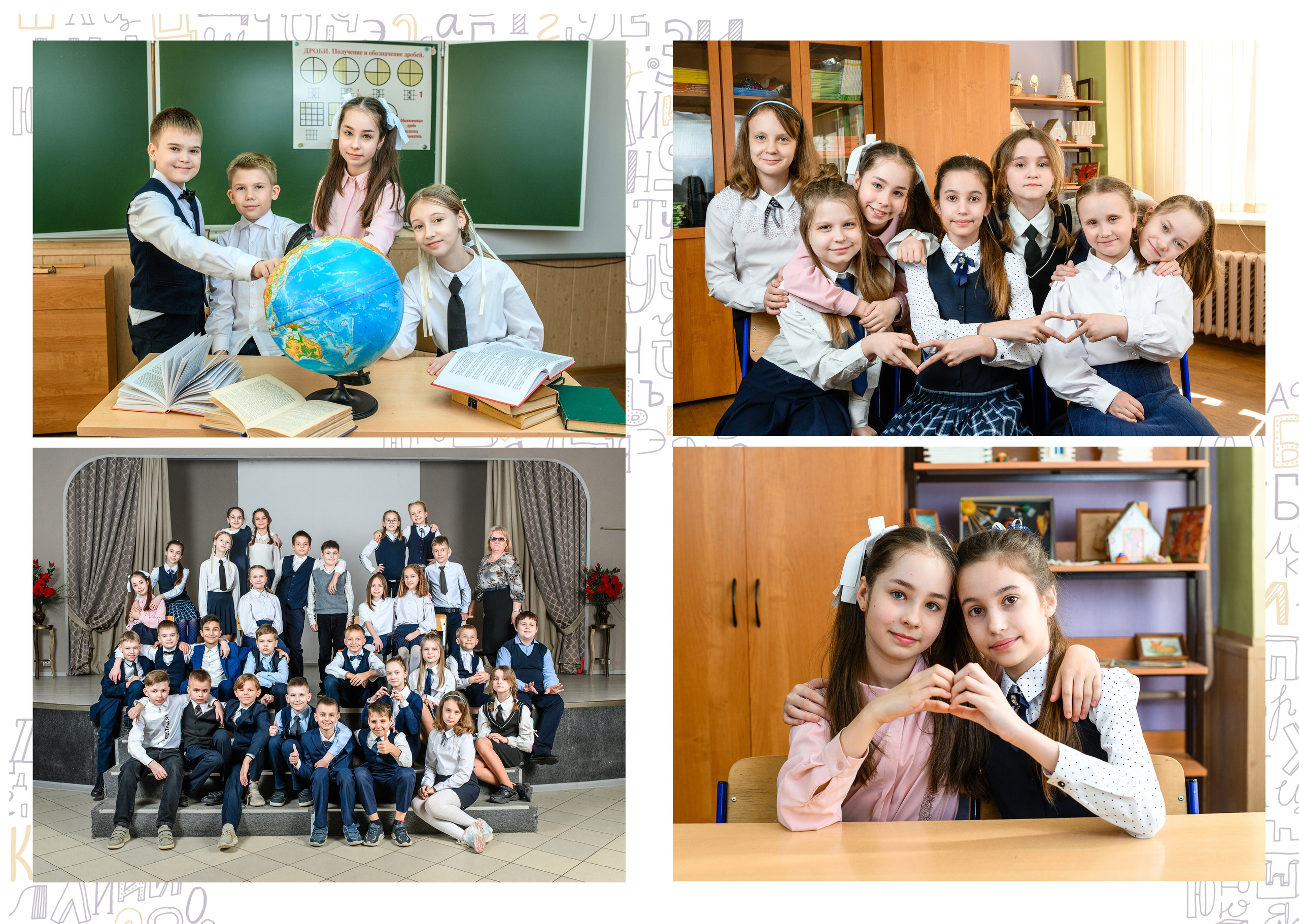 Дизайны. Семейный, детский и newborn фотограф в г. Дмитров Марина Русакевич