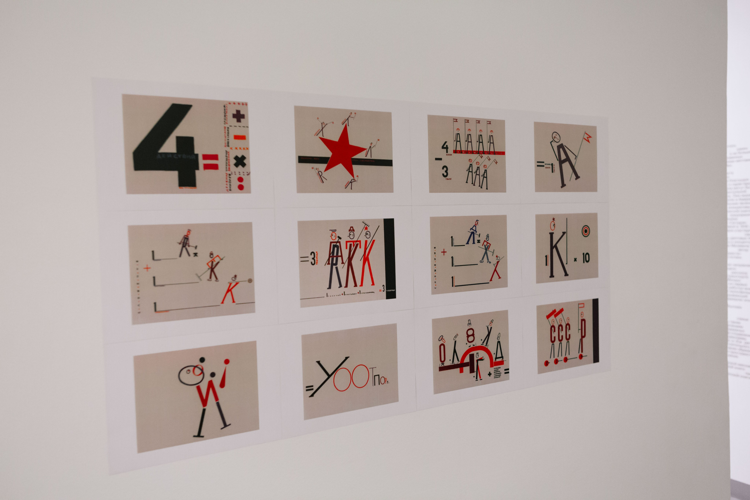 Детская студия «Киношка» г. Москва. Выпускные альбомы и школьный фотограф в Подольске, Троицке, Щербинке, Москве и Московской области