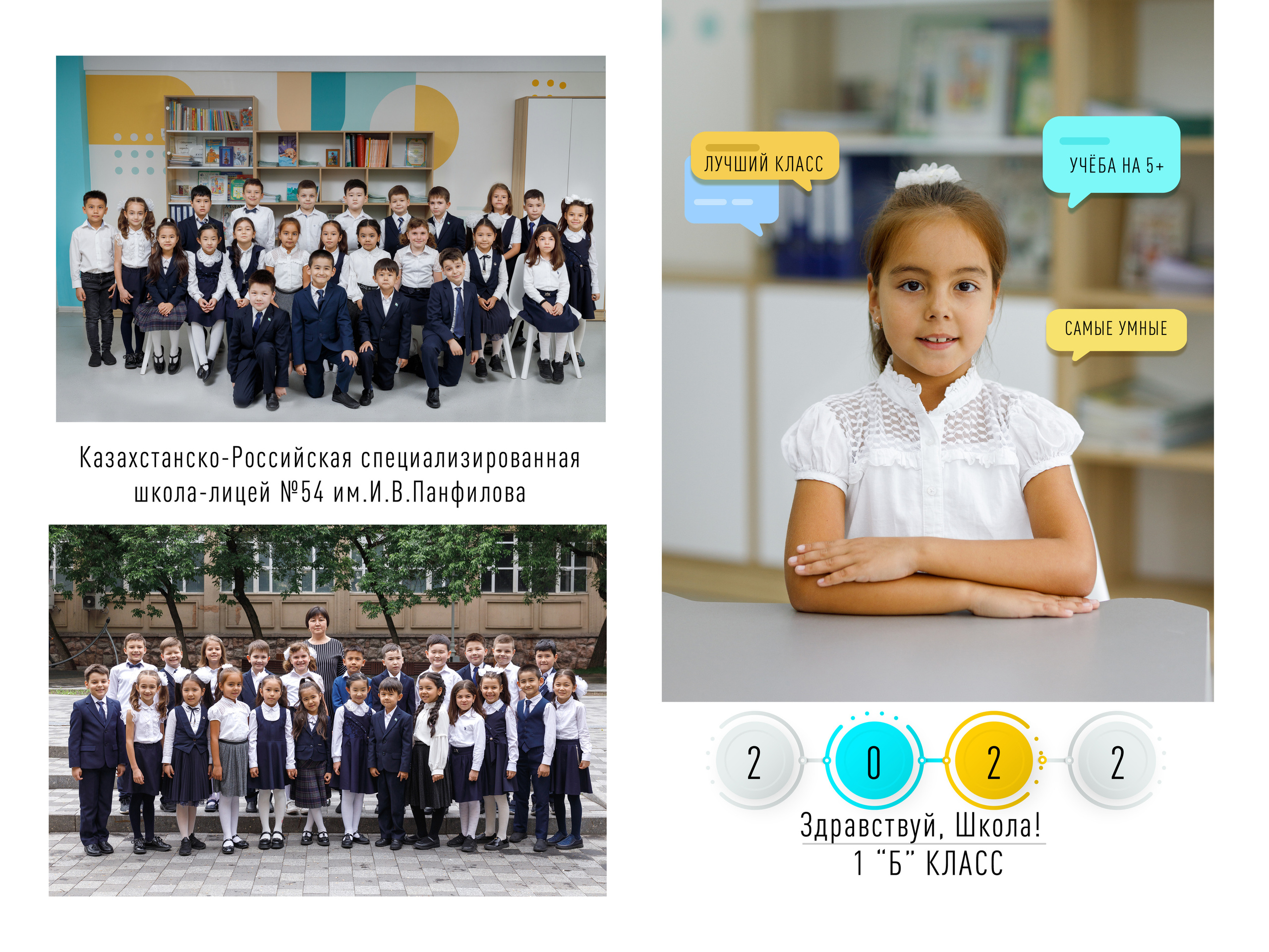 Пример №9. Обложка