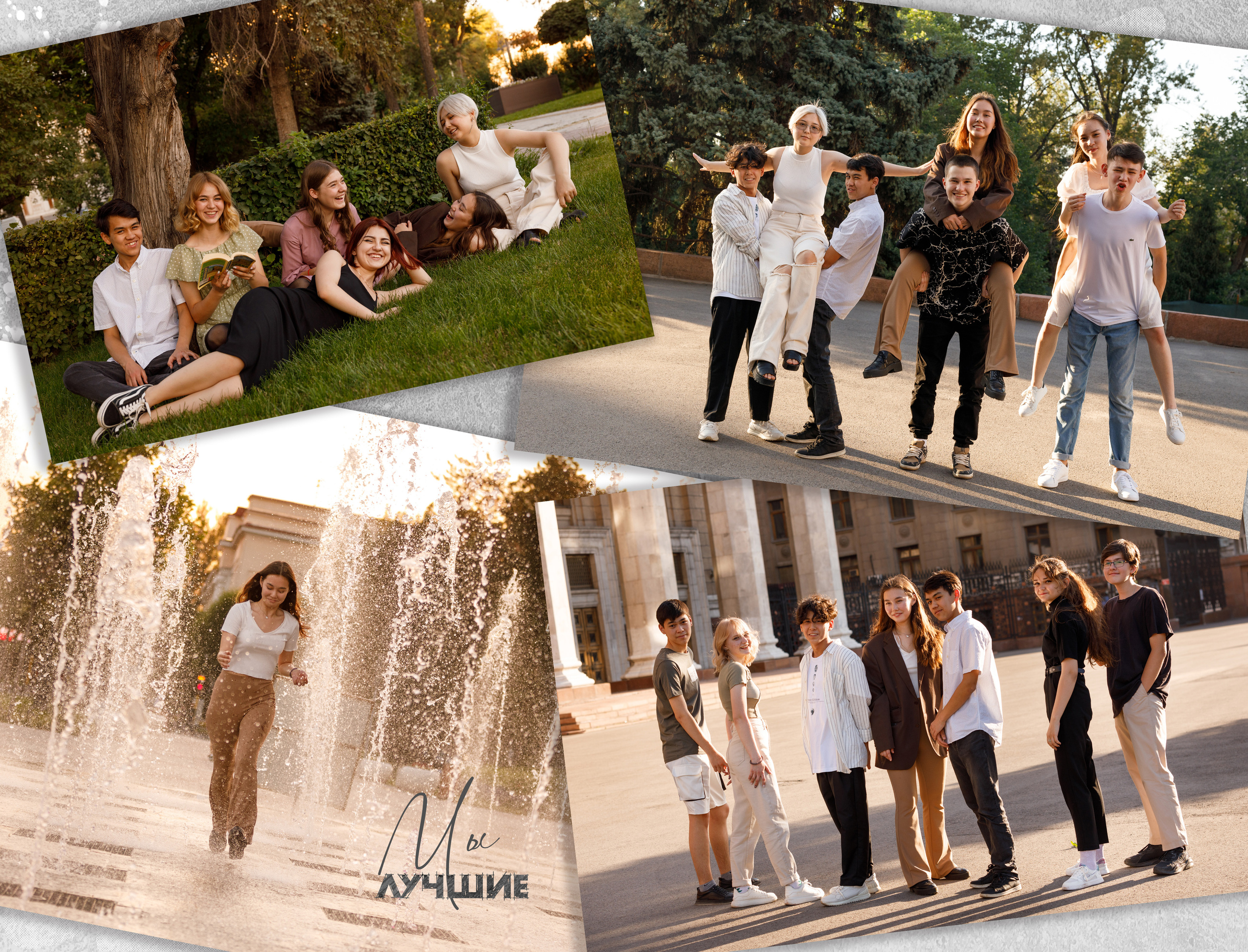 Пример №8. Пятый разворот