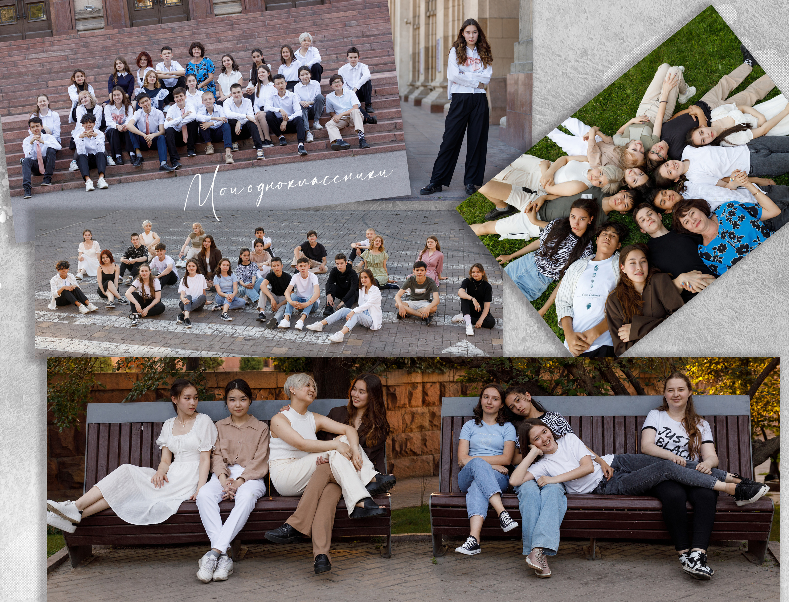 Пример №8. Третий разворот