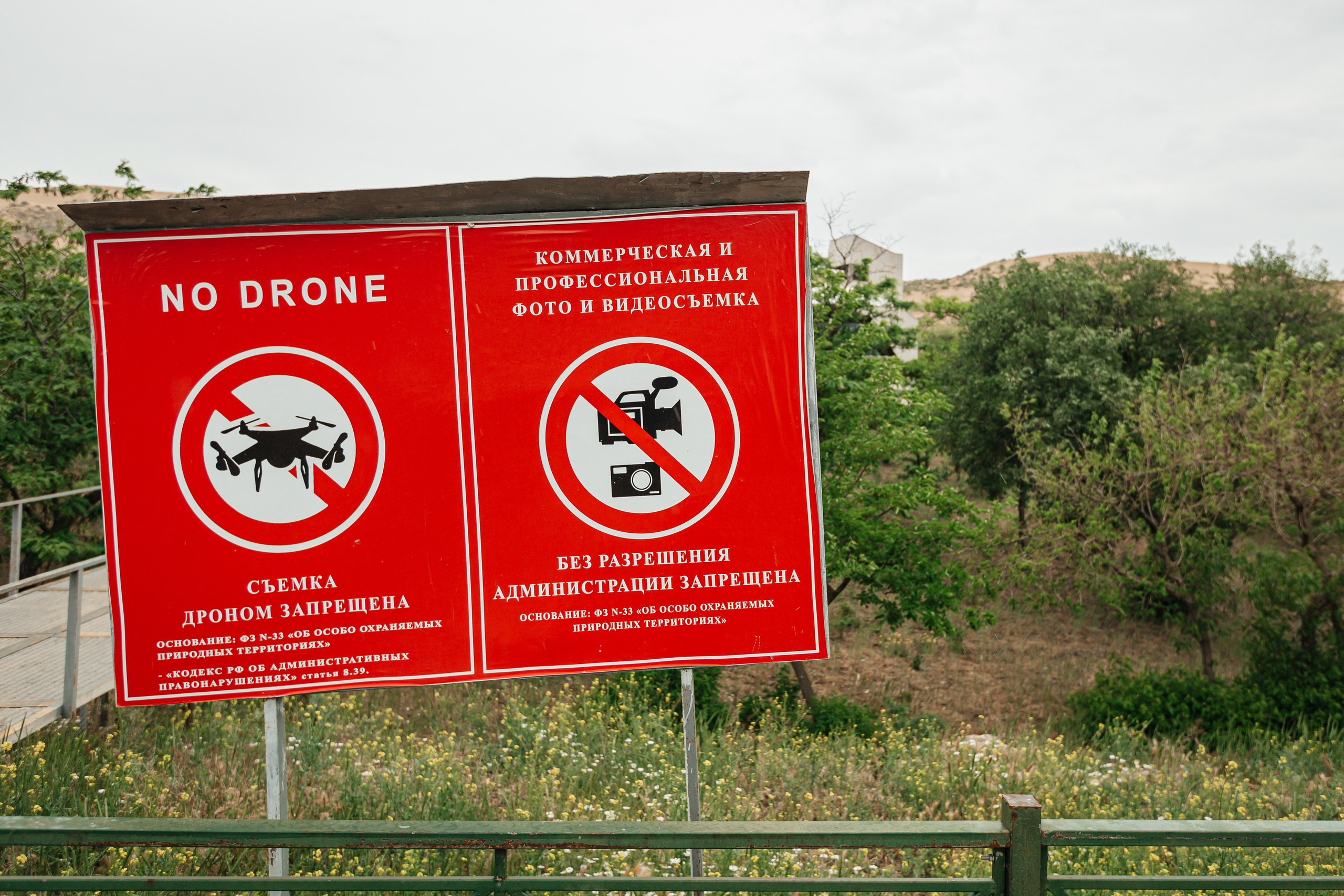 Пять длинных дней свадебного путешествия Тани и Миши в Дагестане. Wedding, romantic photo, family holidays. Workshops