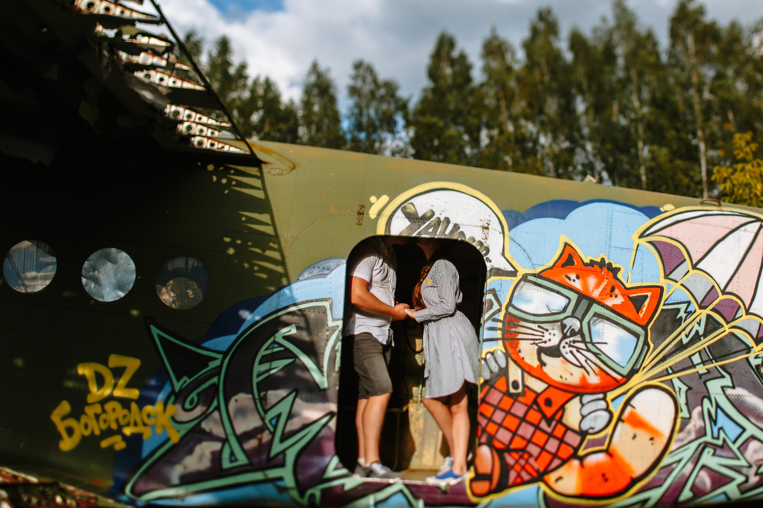 Кристина и Вадим на Богородском аэродроме. Wedding, romantic photo, family holidays. Workshops