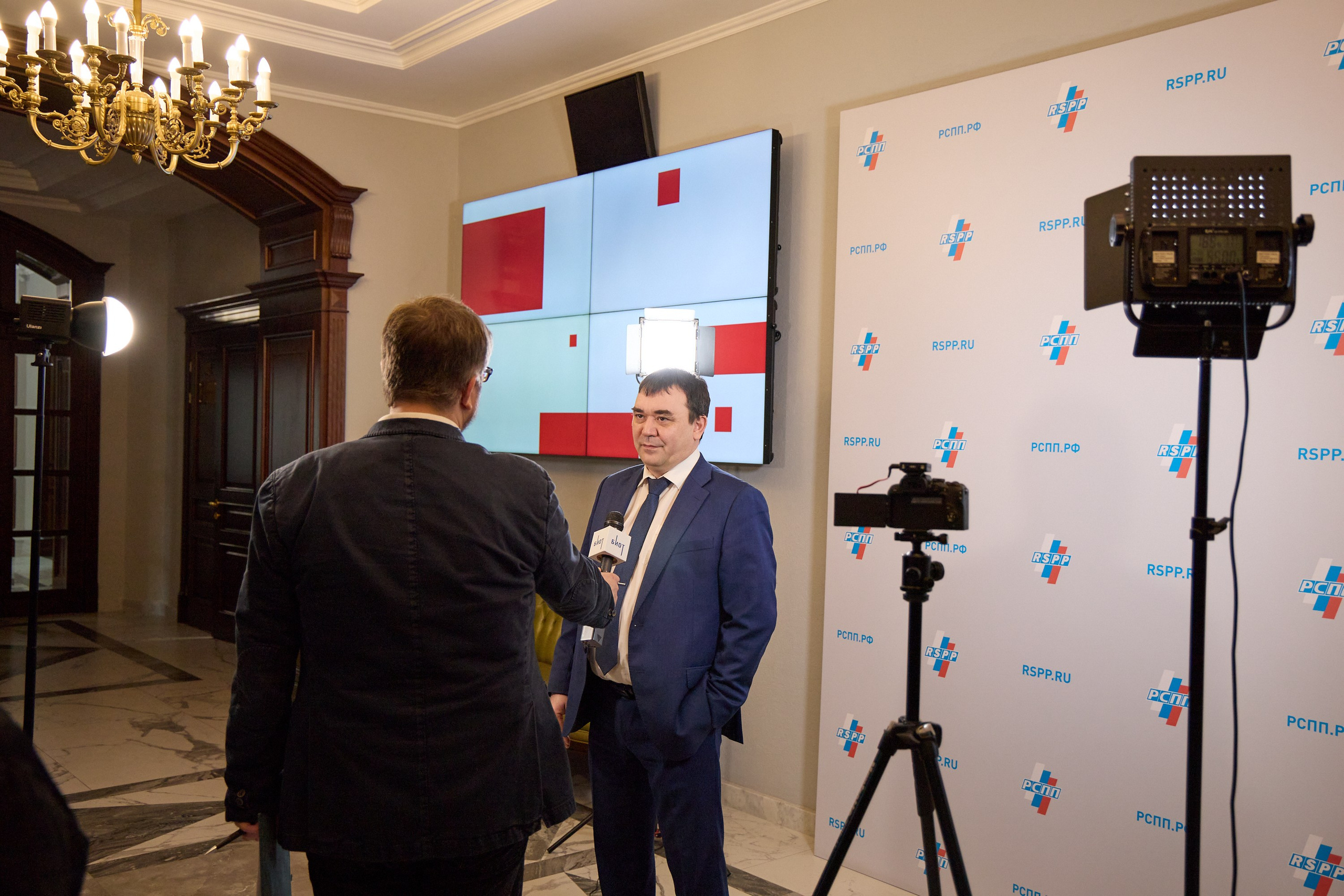 Награждение победителей выставки БИОТ-2023. РСПП. OSPhoto