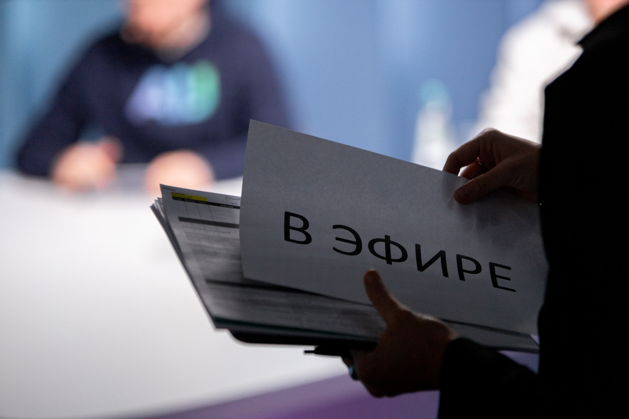 AI Journey 2025. Павел Шарапов | Фотограф | Москва