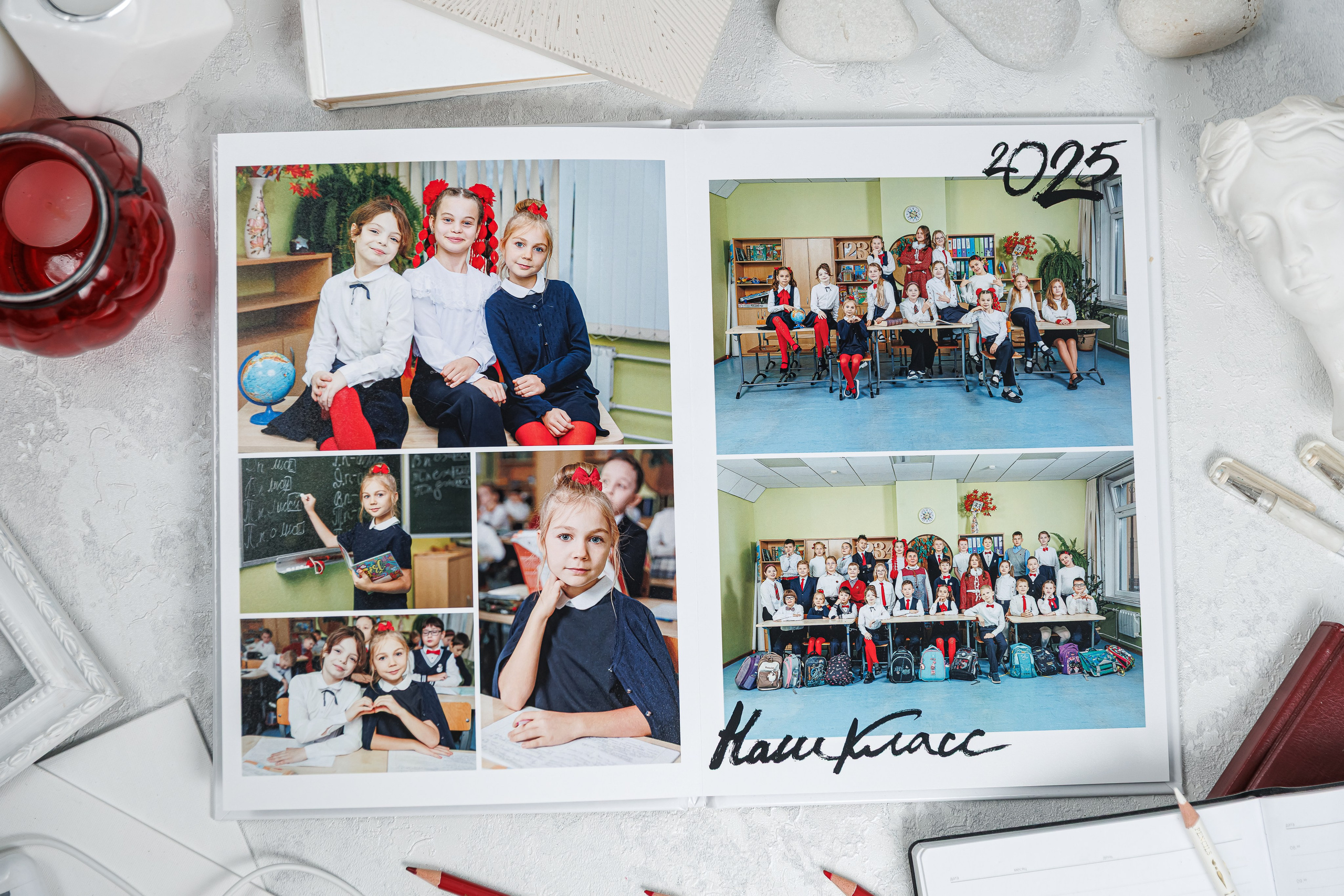 Выпускные альбомы 4 класс. Семейный и детский фотограф Комина Елена, Власиха, Одинцово